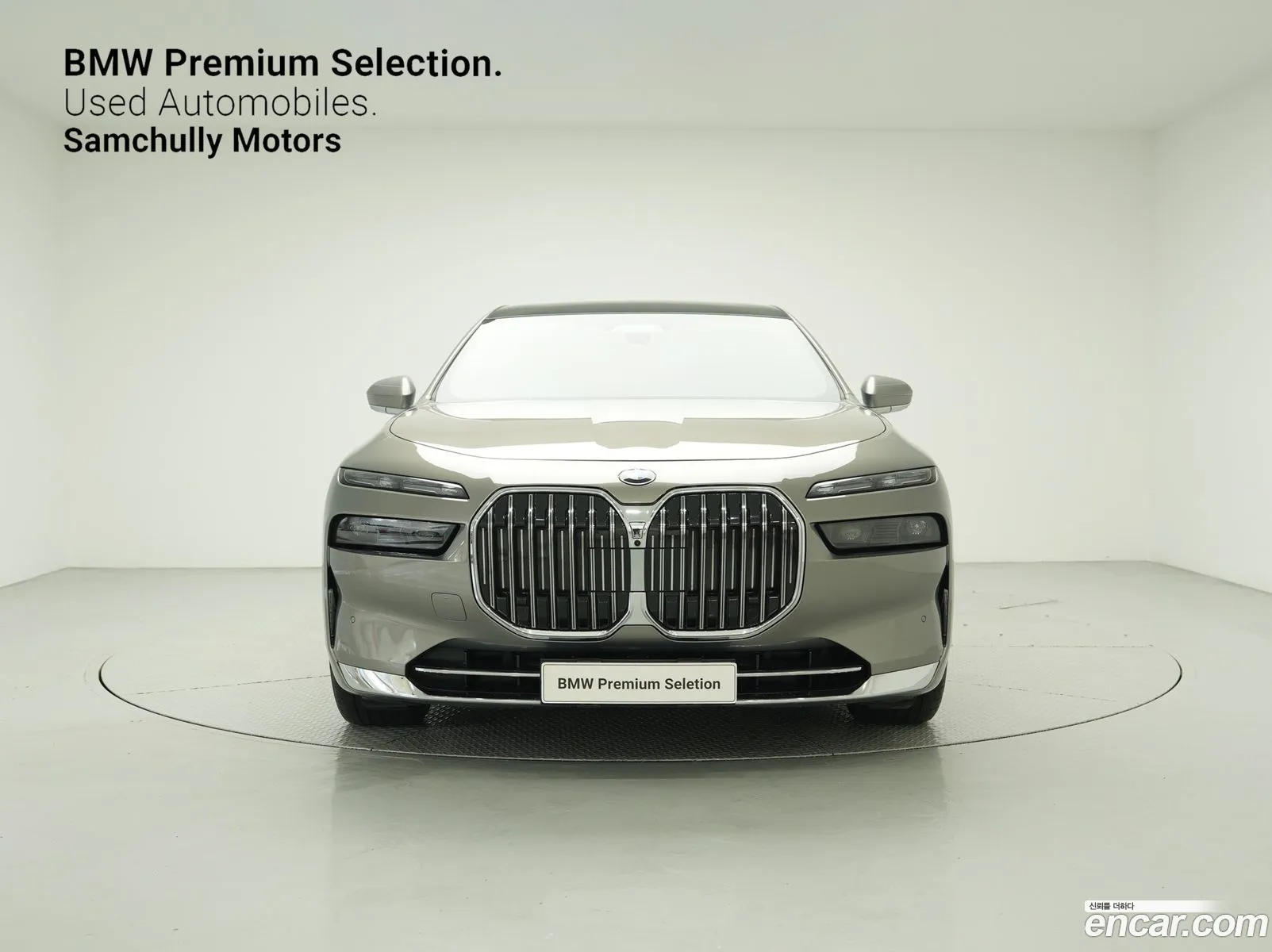 BMW 7 Series G70 740I Sdrive Design Pure Excellence - фотография 4938227