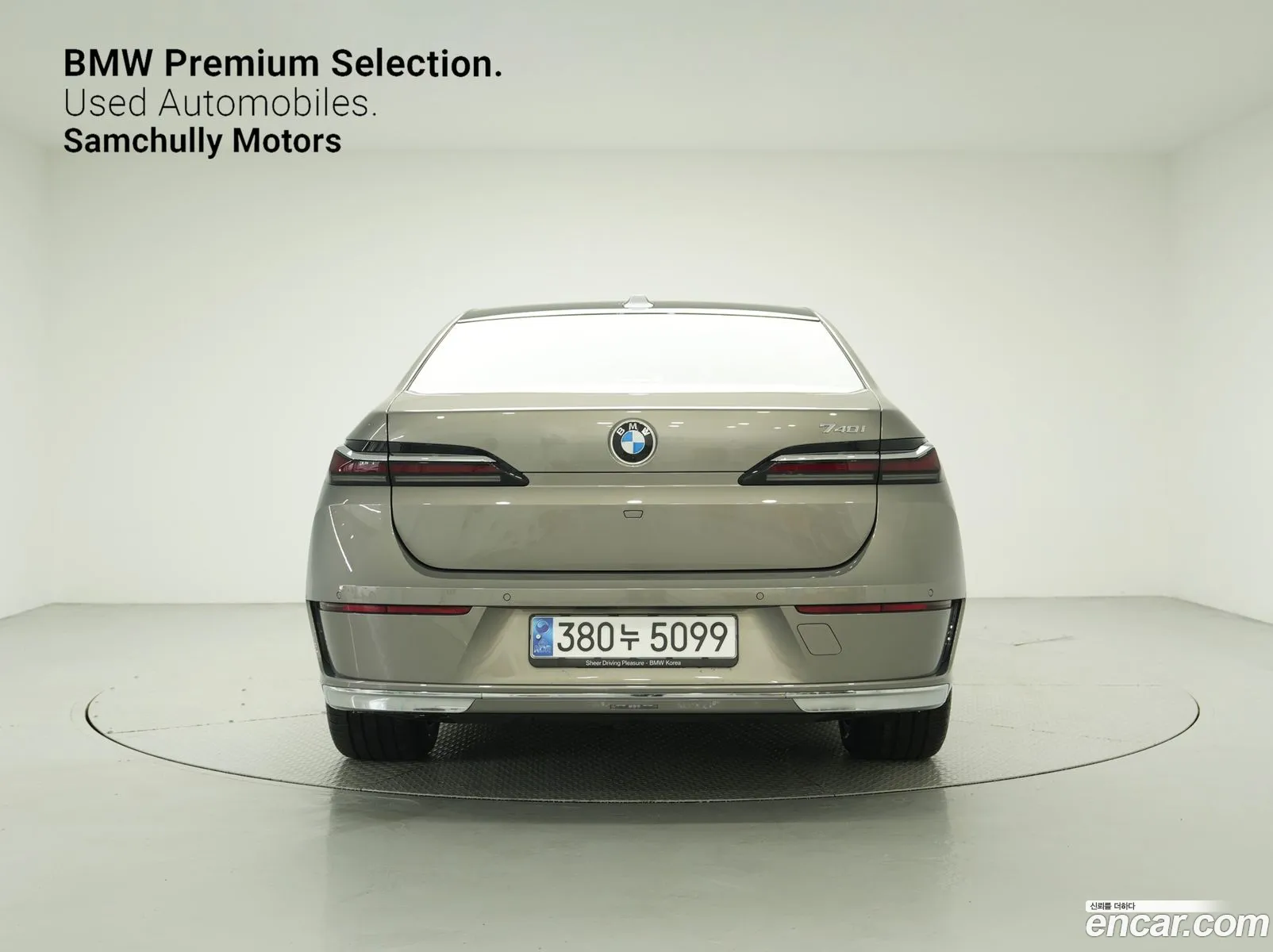 BMW 7 Series G70 740I Sdrive Design Pure Excellence - фотография 4938228