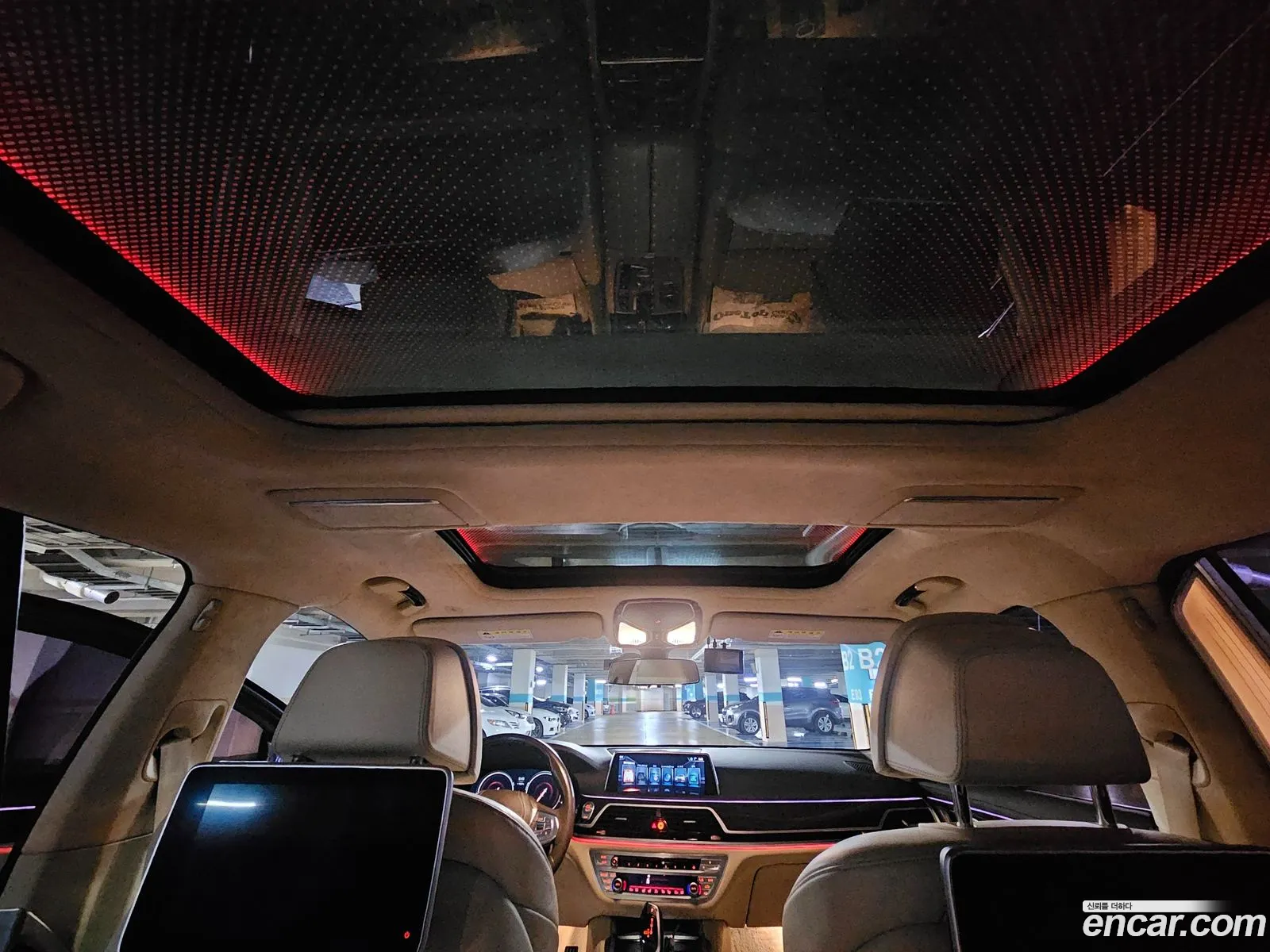 Korex Auto Trade - фотография 4662241