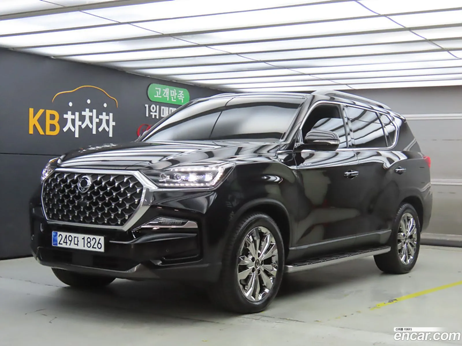 Kg Mobility Ssangyong Rexton New Arena Diesel 22 4Wd Noblesse - фотография 6409766
