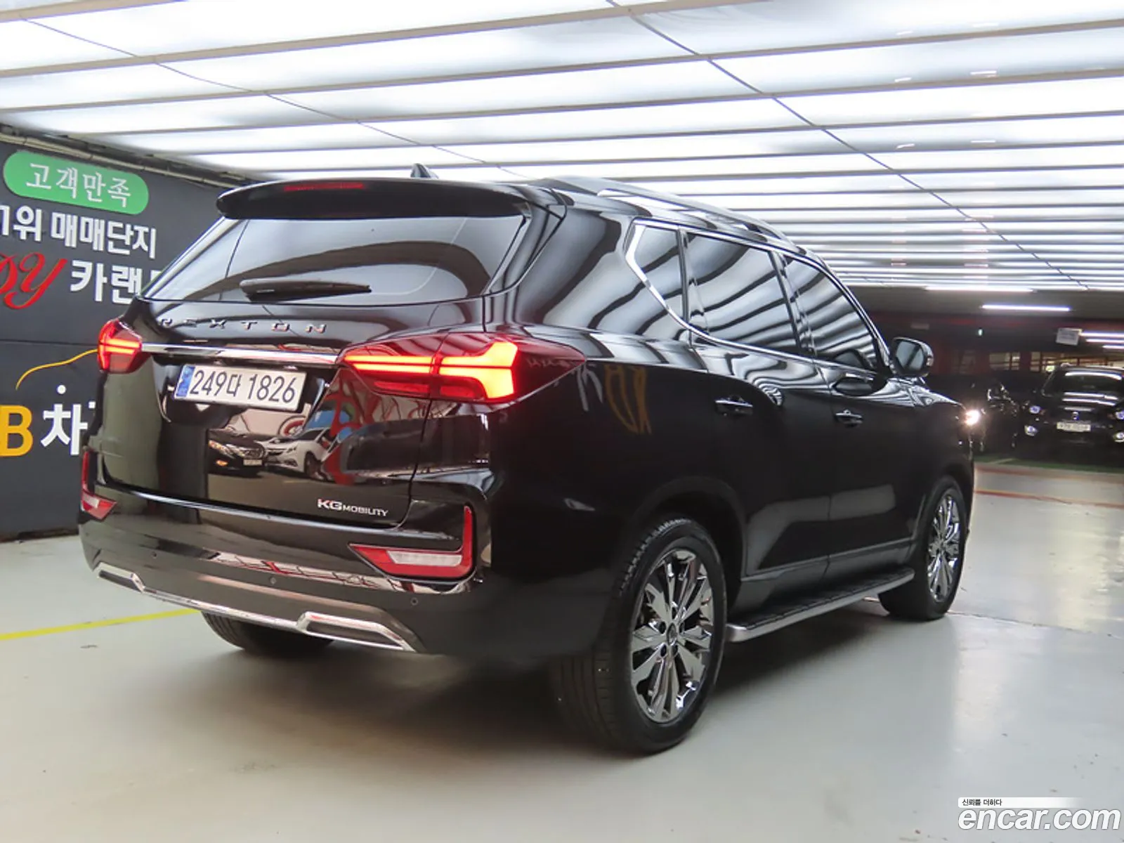 Kg Mobility Ssangyong Rexton New Arena Diesel 22 4Wd Noblesse - фотография 6409768