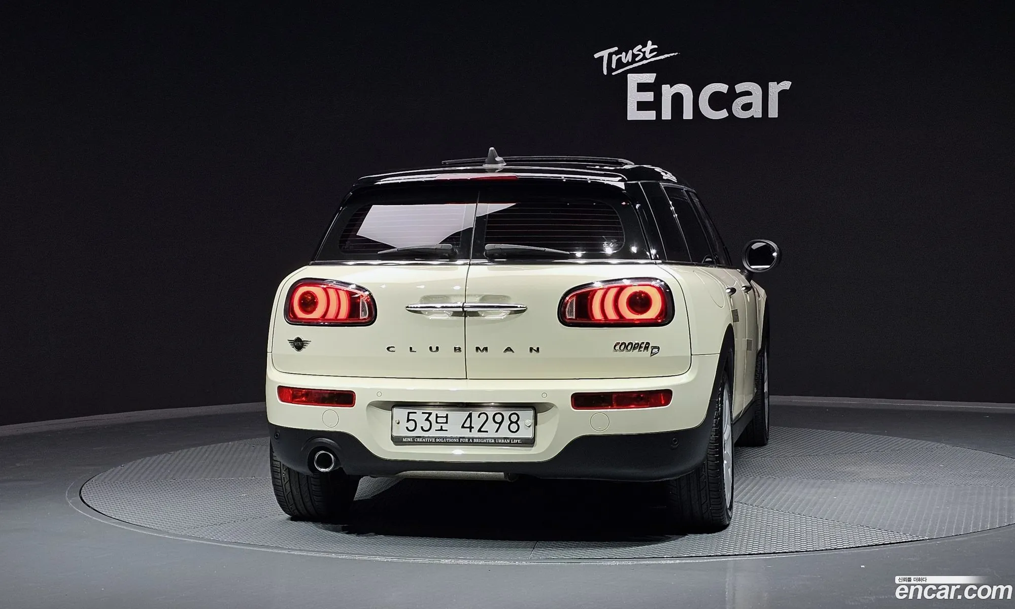 Mini Cooper D Clubman Basic 2Nd Generation - фотография 9210057