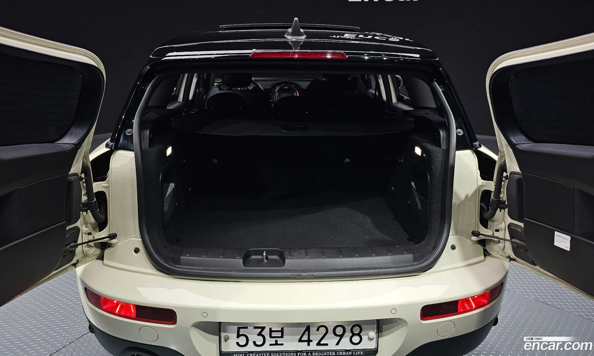 Korex Auto Trade - фотография 9263319