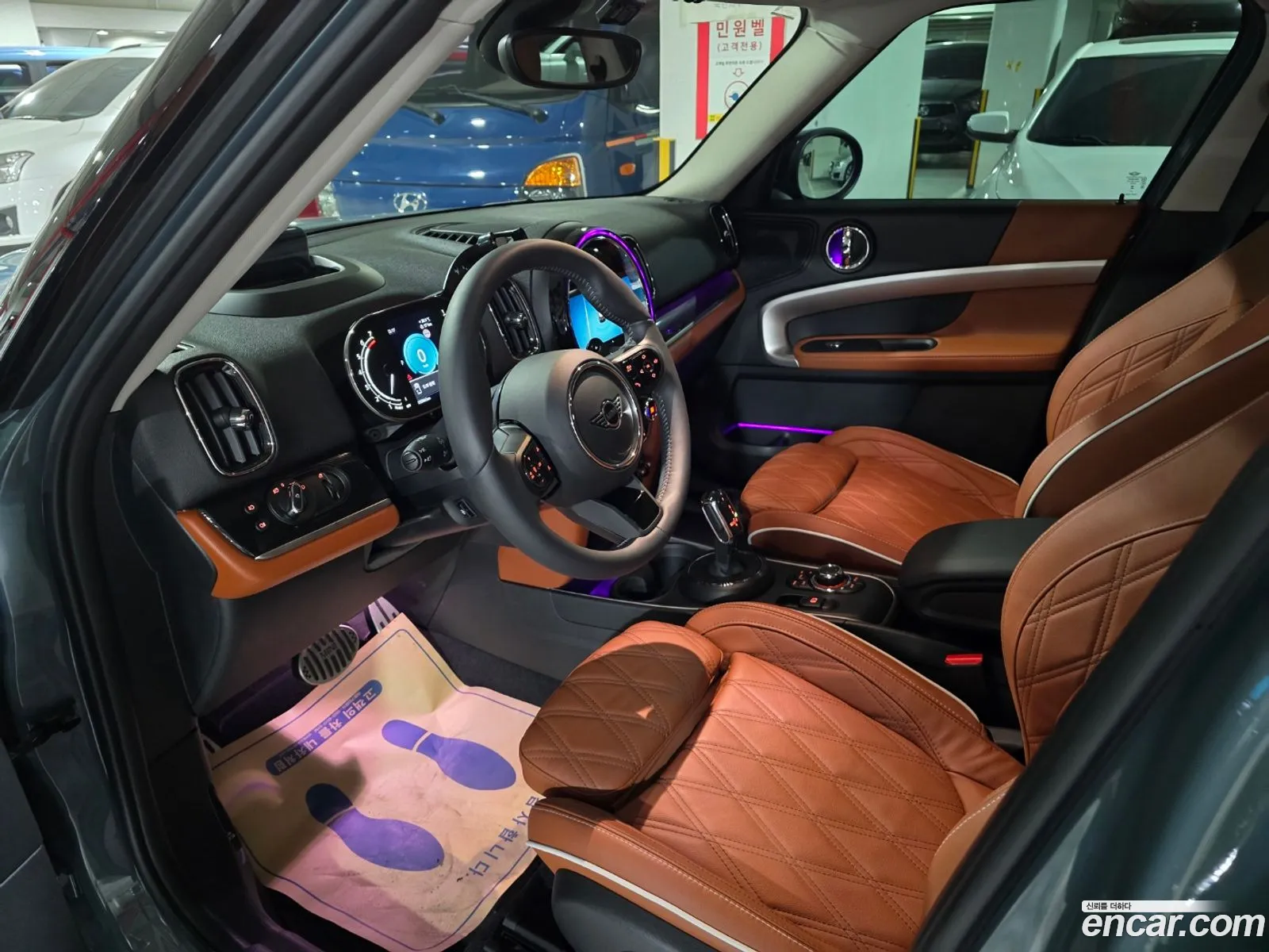 Korex Auto Trade - фотография 9328912