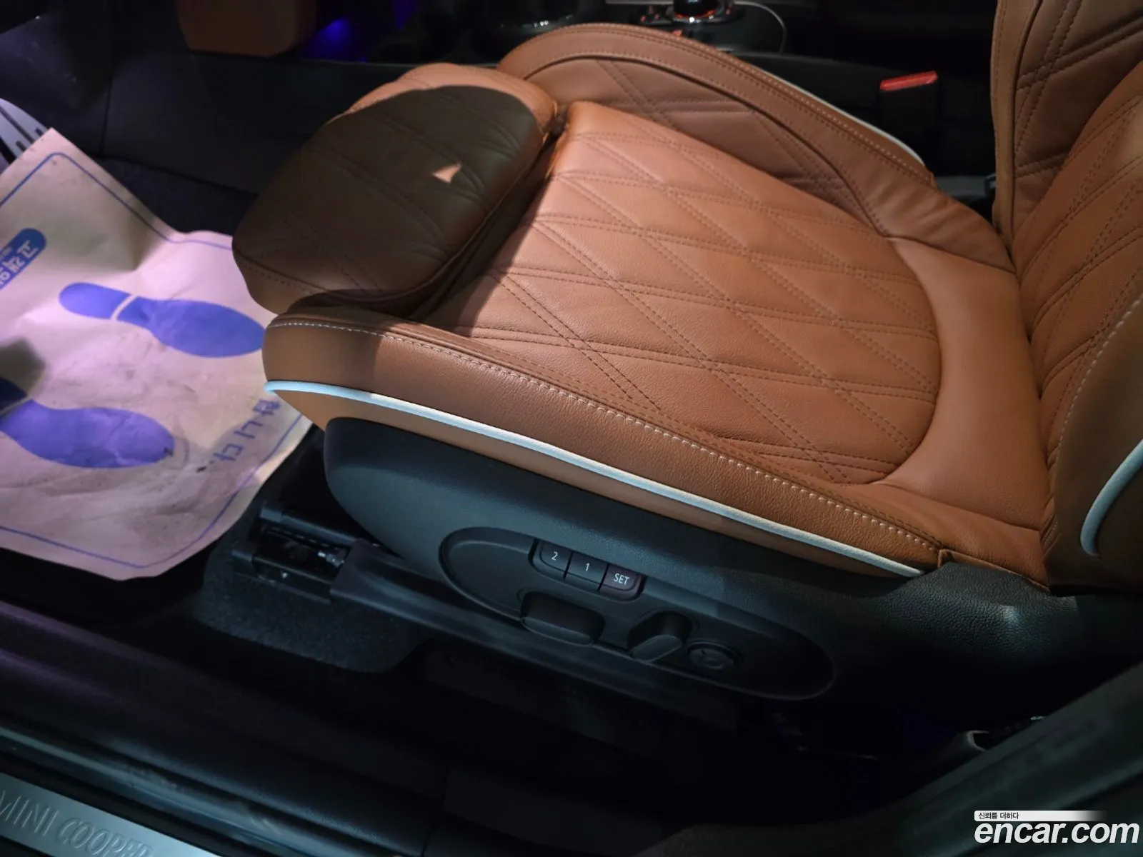 Korex Auto Trade - фотография 9328914