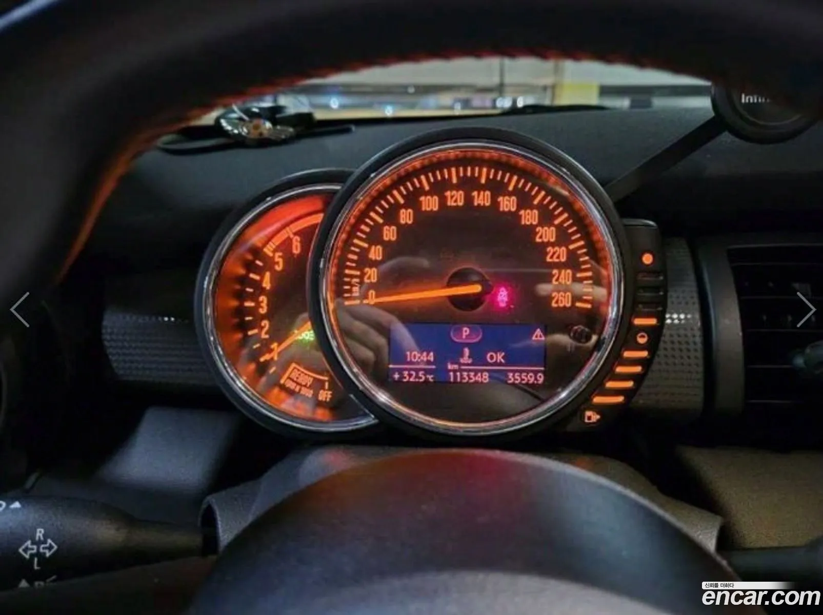 Korex Auto Trade - фотография 9343998