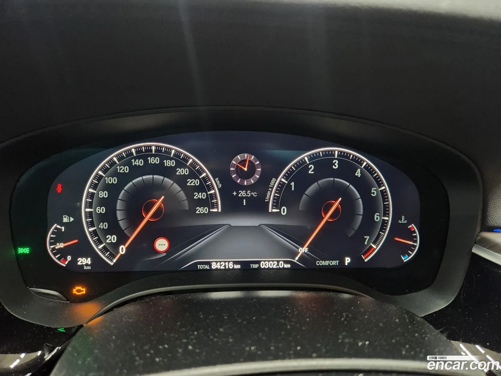 BMW 6 Series Gt G32 640I xDrive M Sports - фотография 4938205
