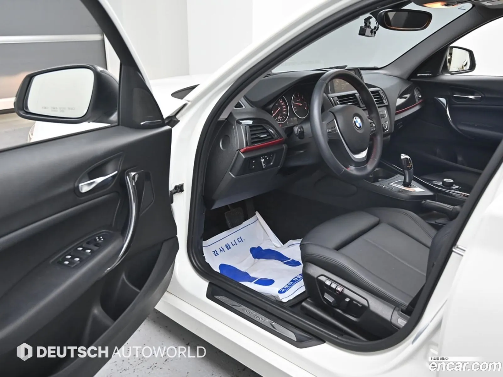Korex Auto Trade - фотография 35424