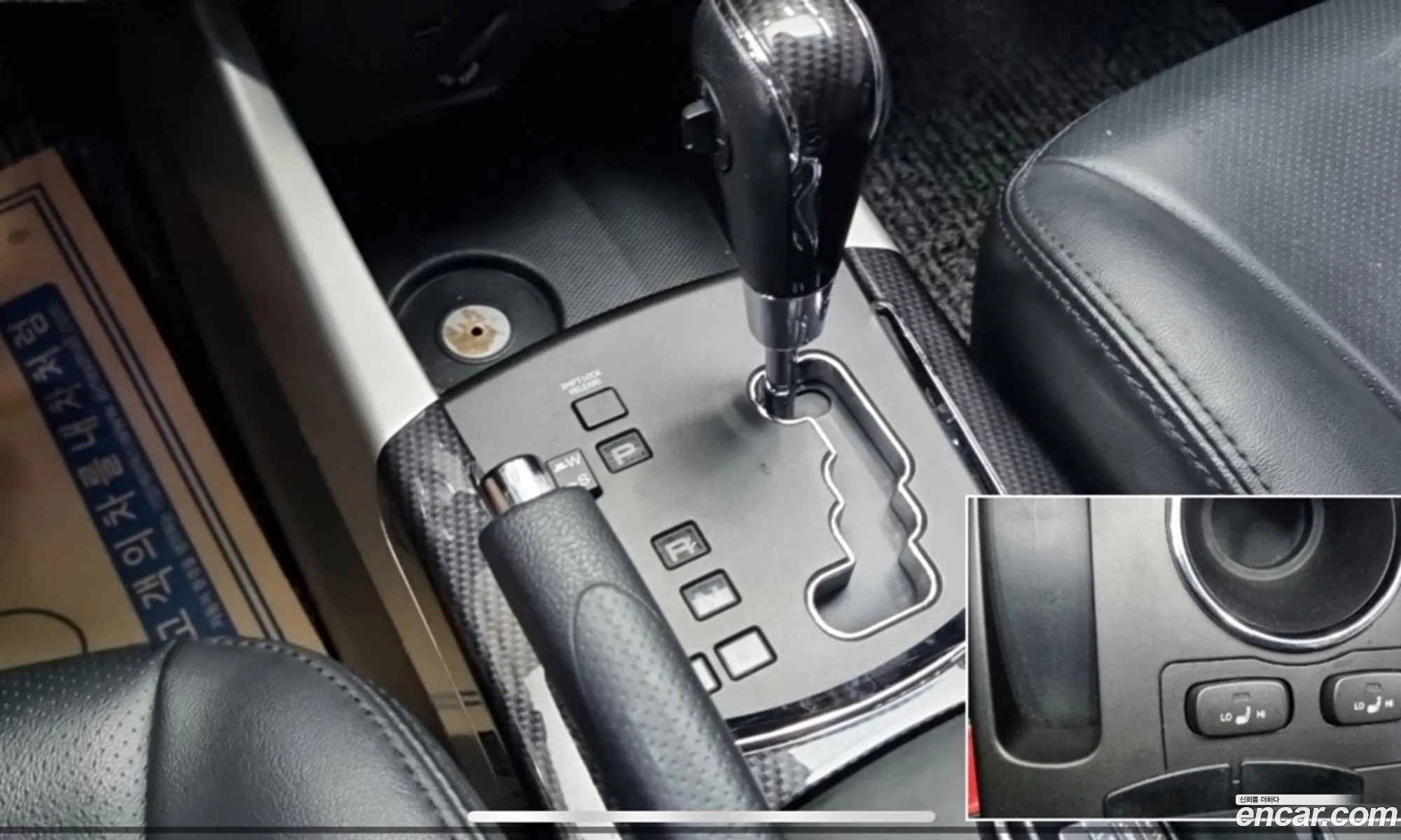 Korex Auto Trade - фотография 6232305