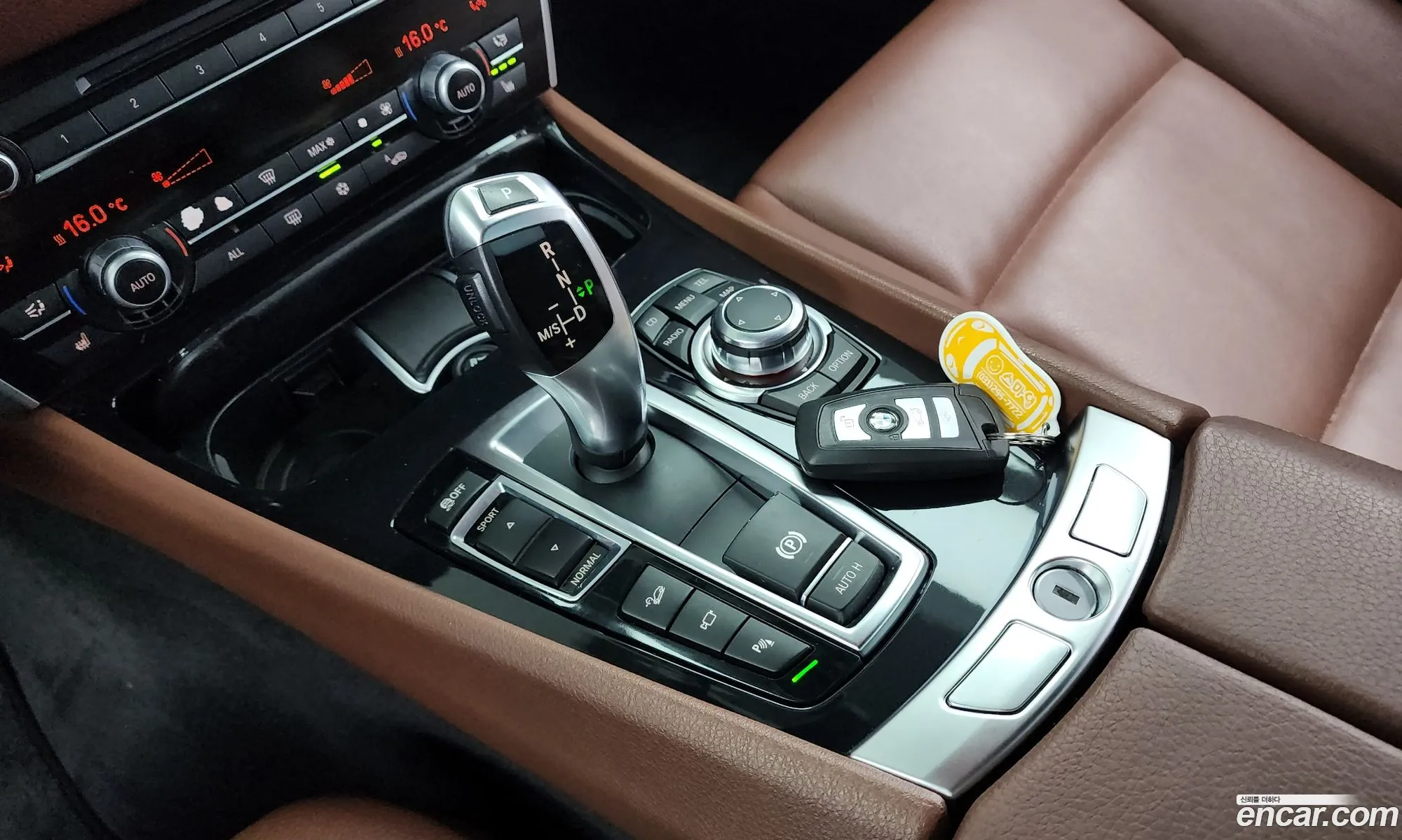 Korex Auto Trade - фотография 41351