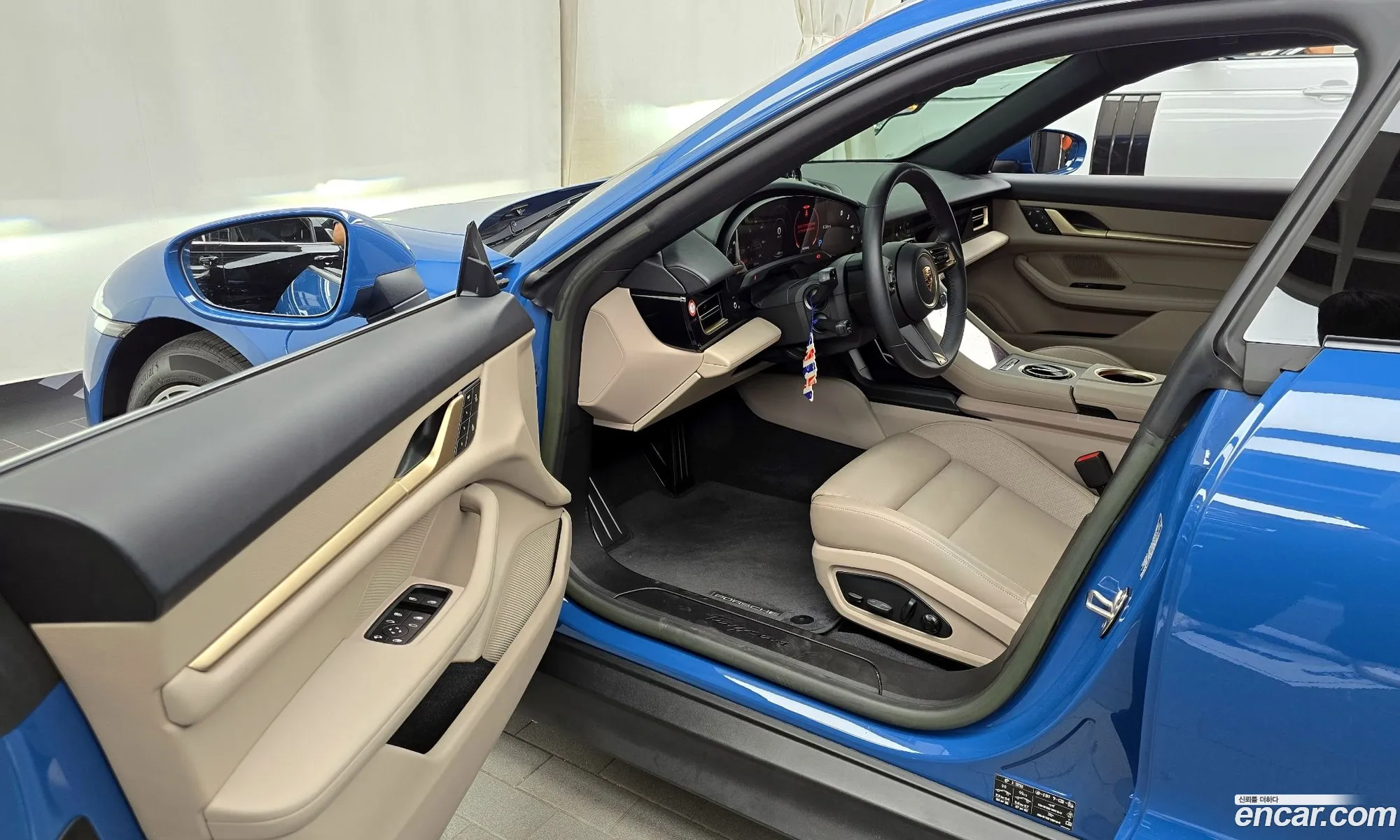 Korex Auto Trade - фотография 8046151