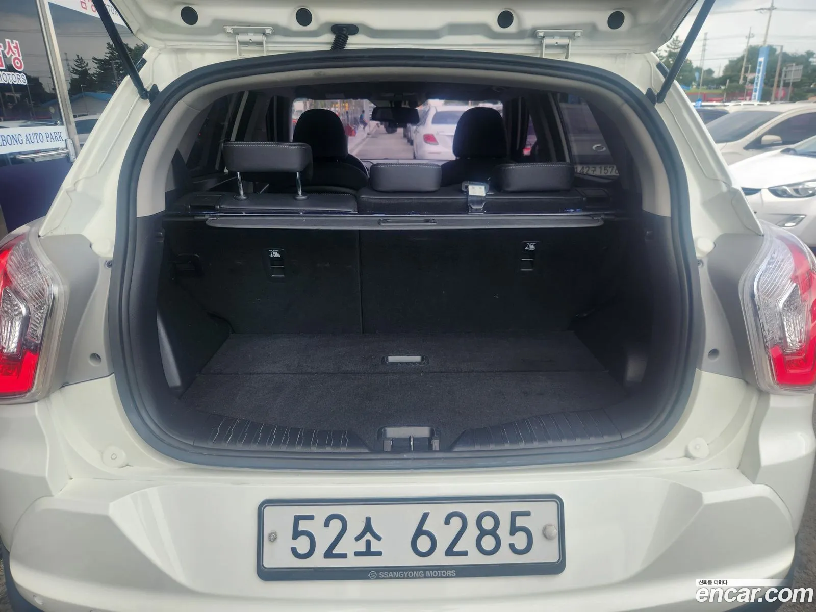 Korex Auto Trade - фотография 6549580