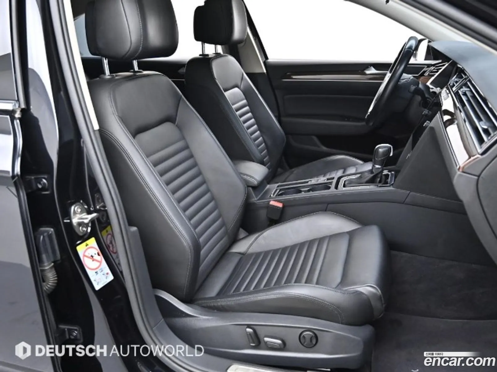 Korex Auto Trade - фотография 17961503