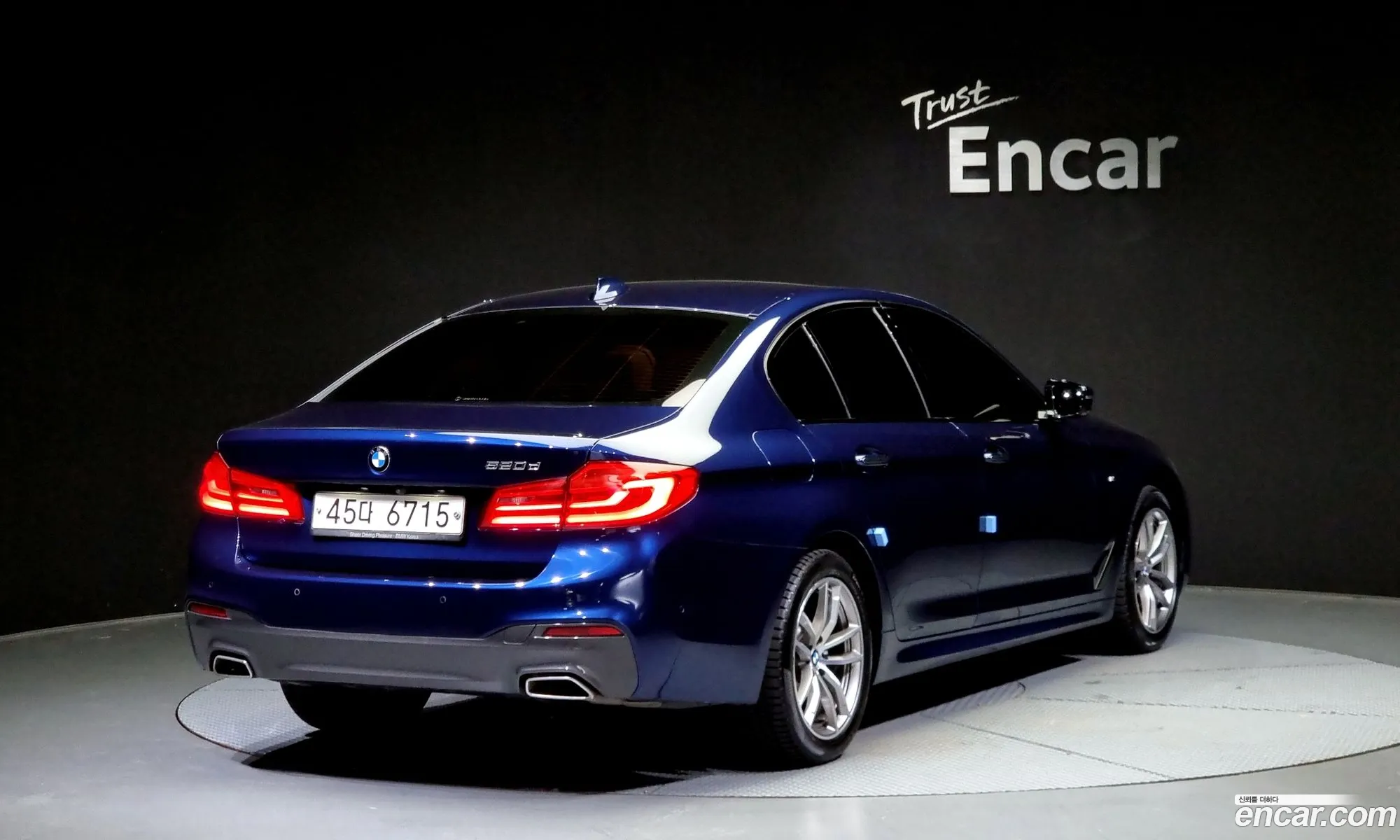 BMW 5 Series G30 520D M Sports Plus - фотография 18586