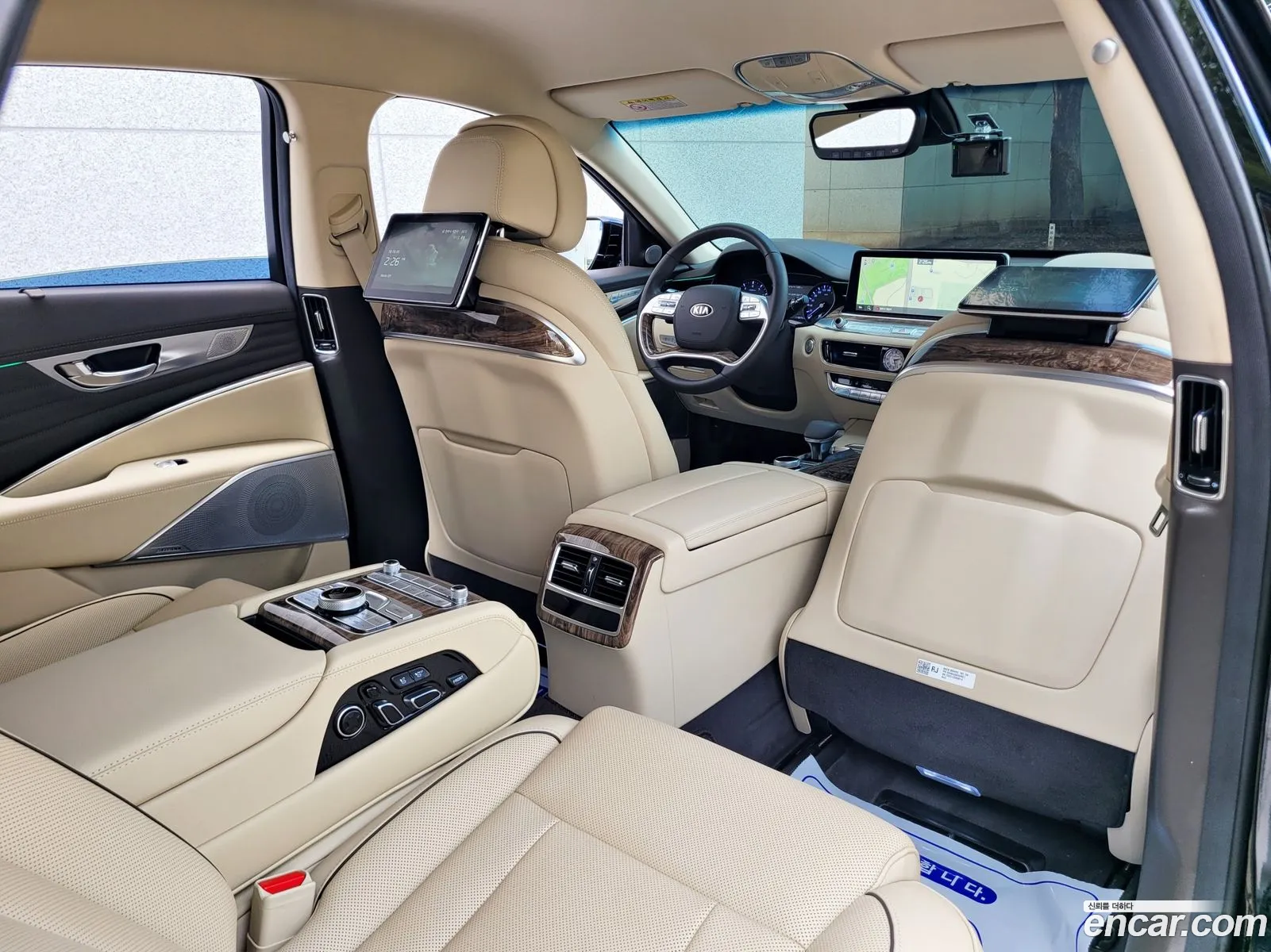 Korex Auto Trade - фотография 1570023