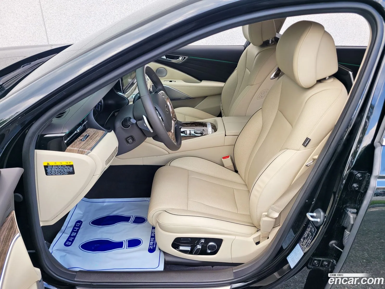 Korex Auto Trade - фотография 1570028