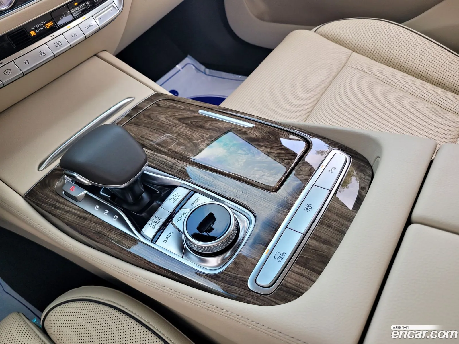 Korex Auto Trade - фотография 1570031