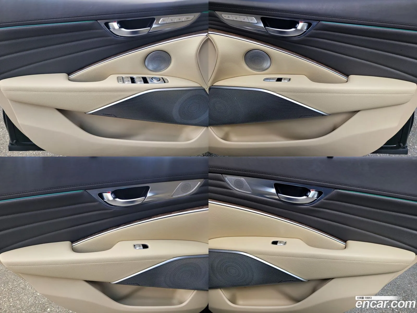 Korex Auto Trade - фотография 1570035