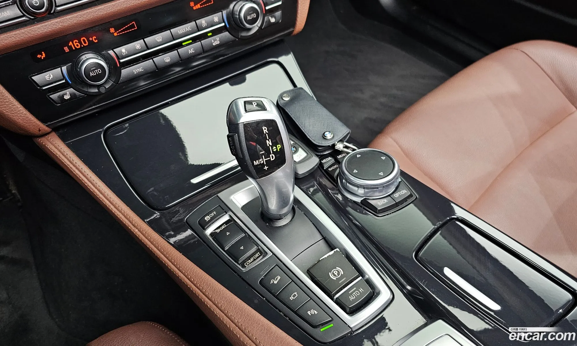 Korex Auto Trade - фотография 39196