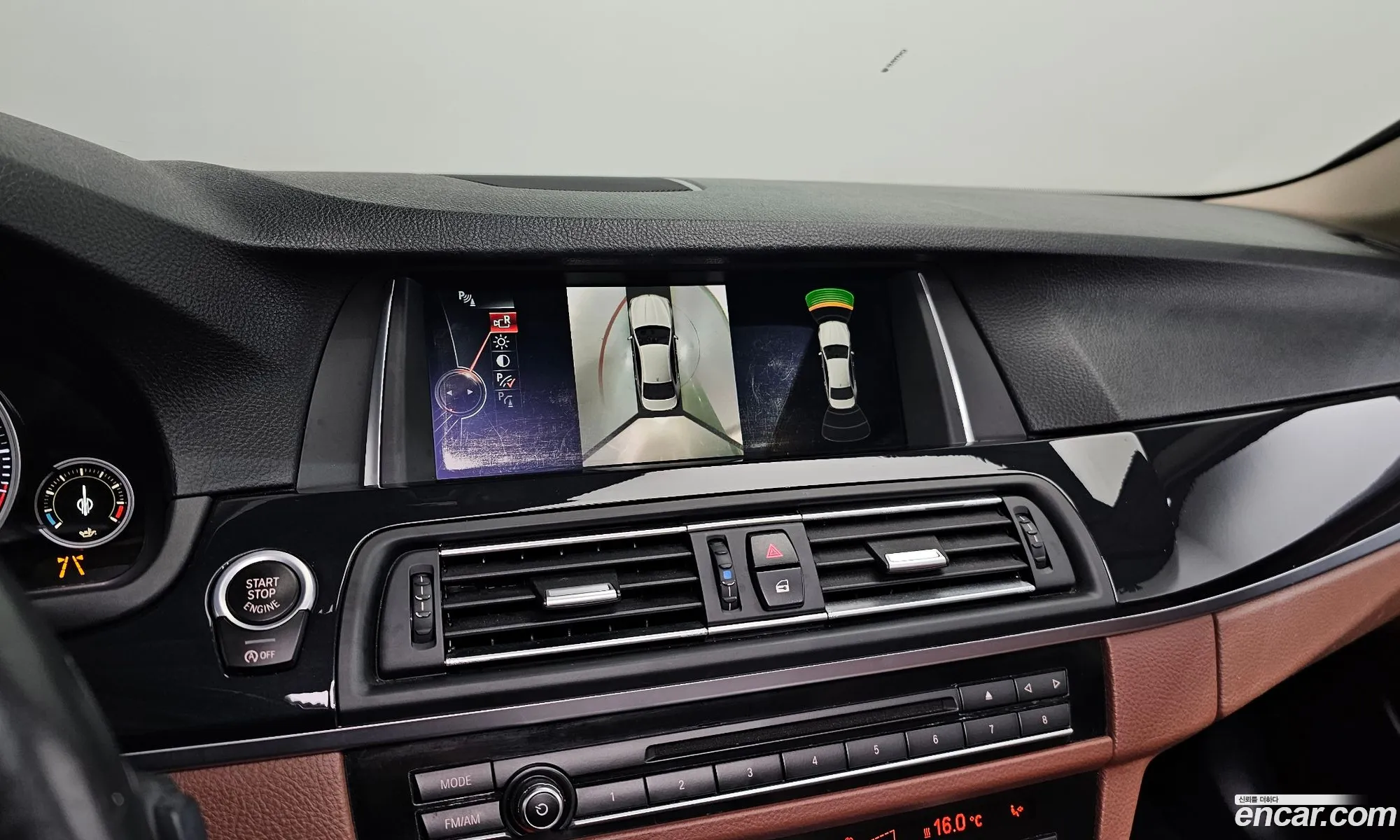 Korex Auto Trade - фотография 39202