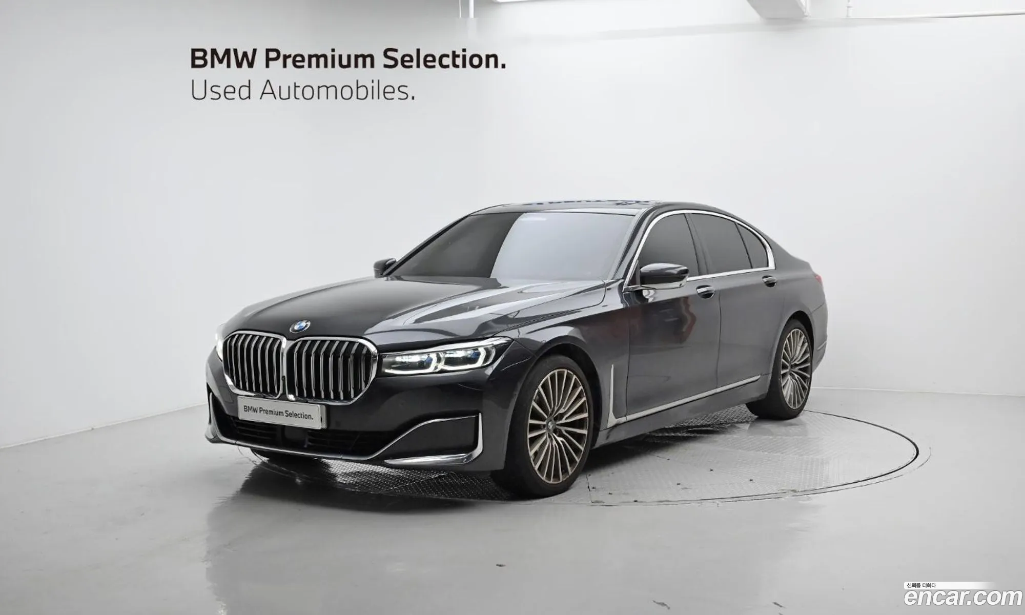 BMW 7 Series G11 730D xDrive Design Pure Excellence - фотография 31640