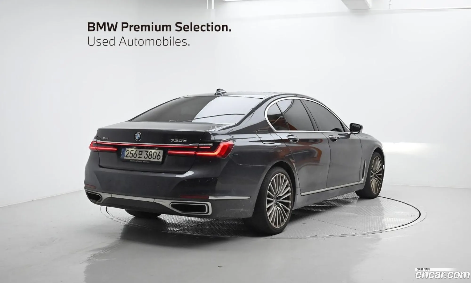 BMW 7 Series G11 730D xDrive Design Pure Excellence - фотография 31641