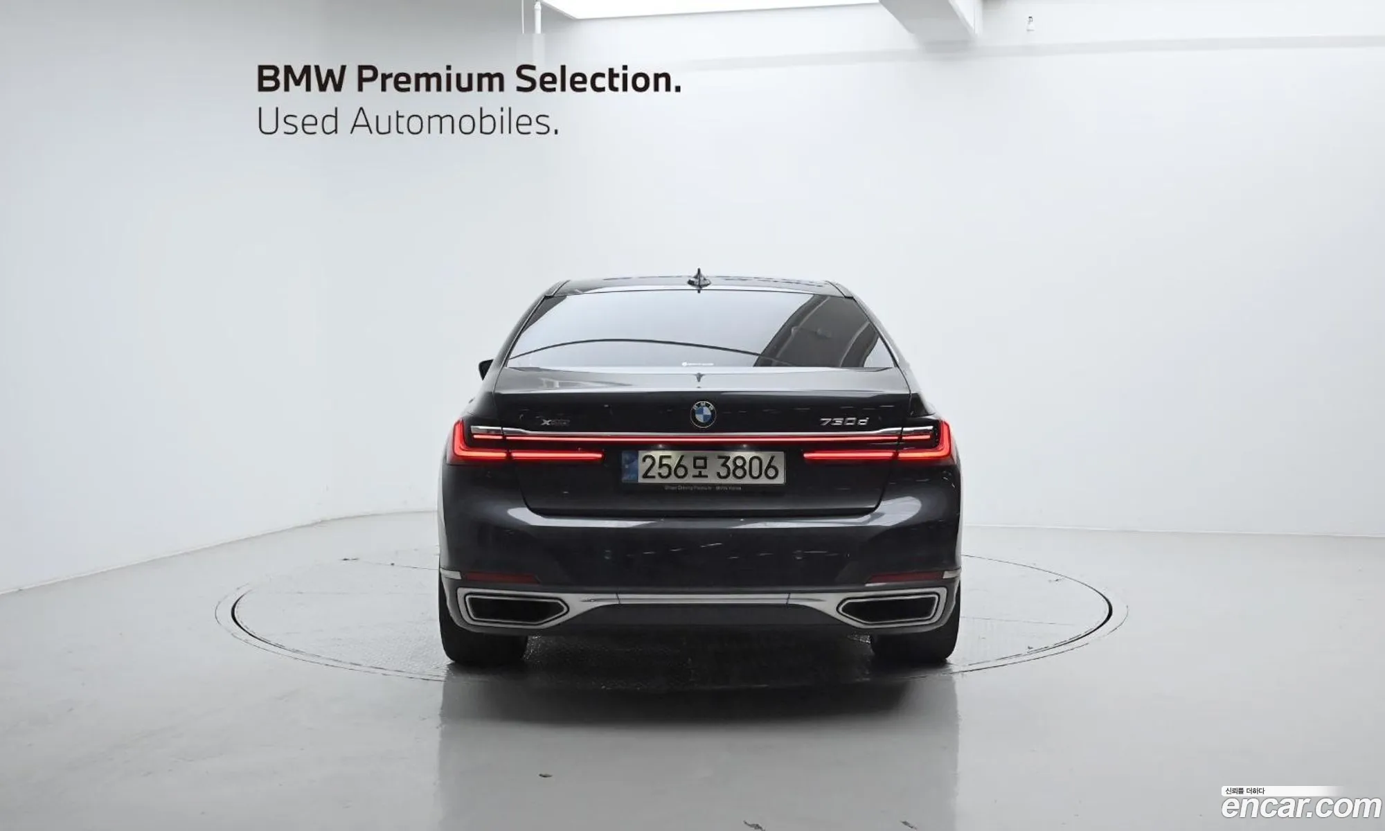 BMW 7 Series G11 730D xDrive Design Pure Excellence - фотография 31643