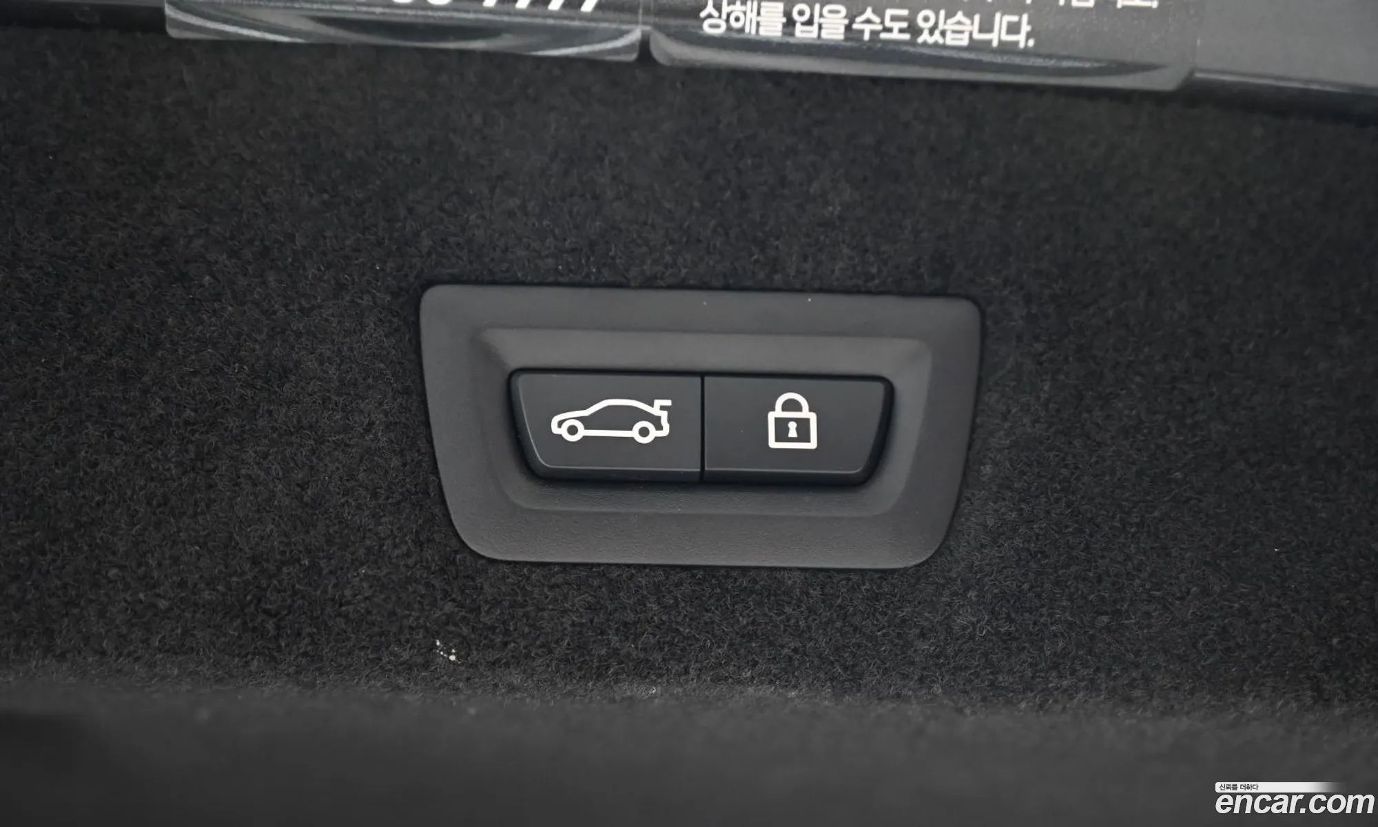Korex Auto Trade - фотография 55552