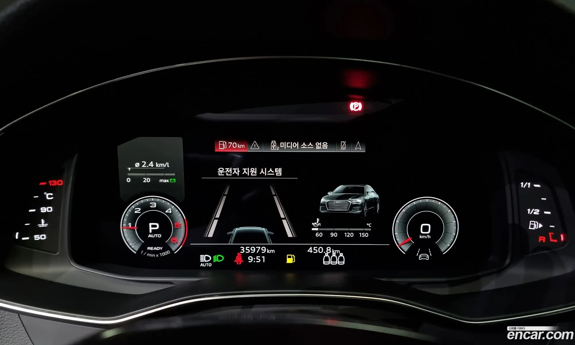 Korex Auto Trade - фотография 1560390