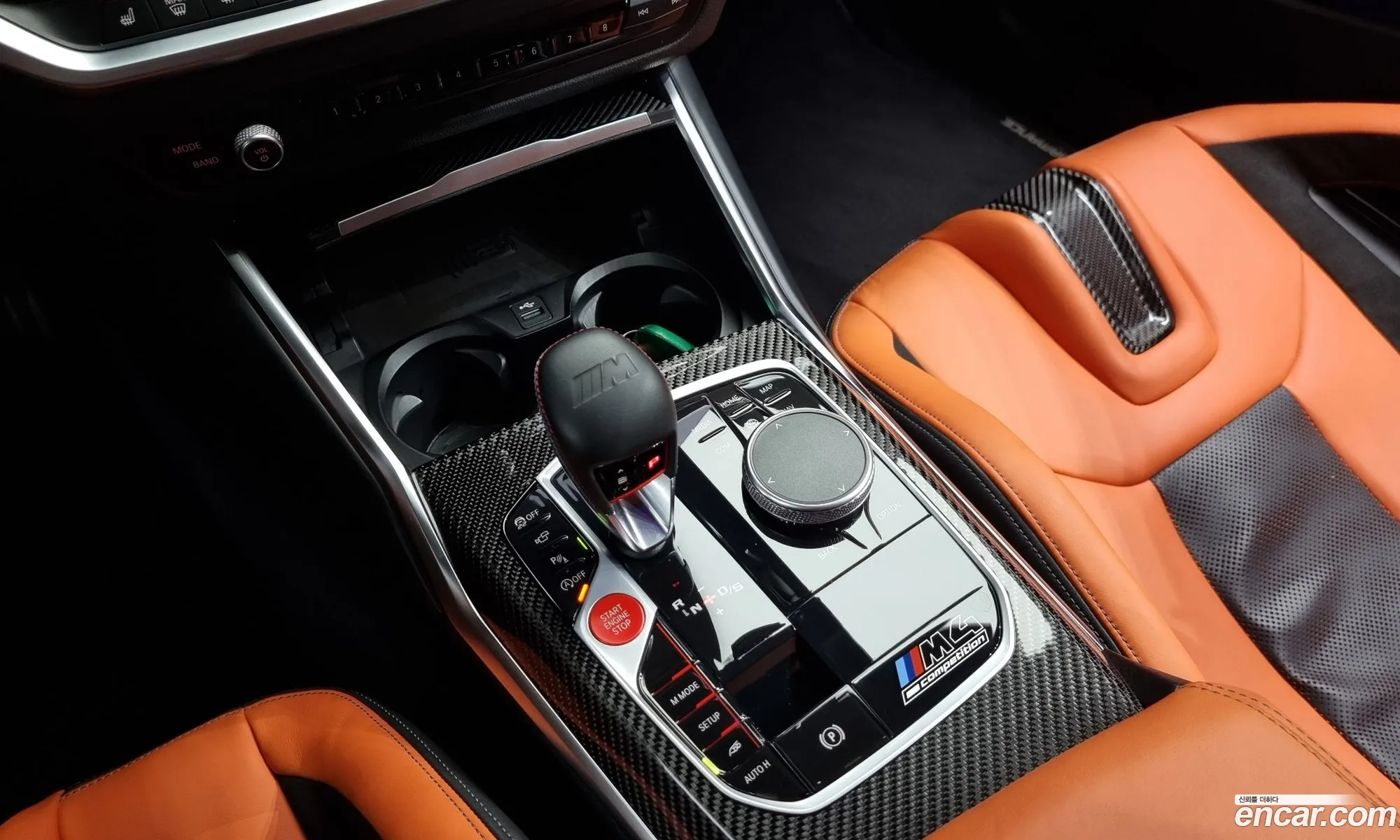 Korex Auto Trade - фотография 4771456