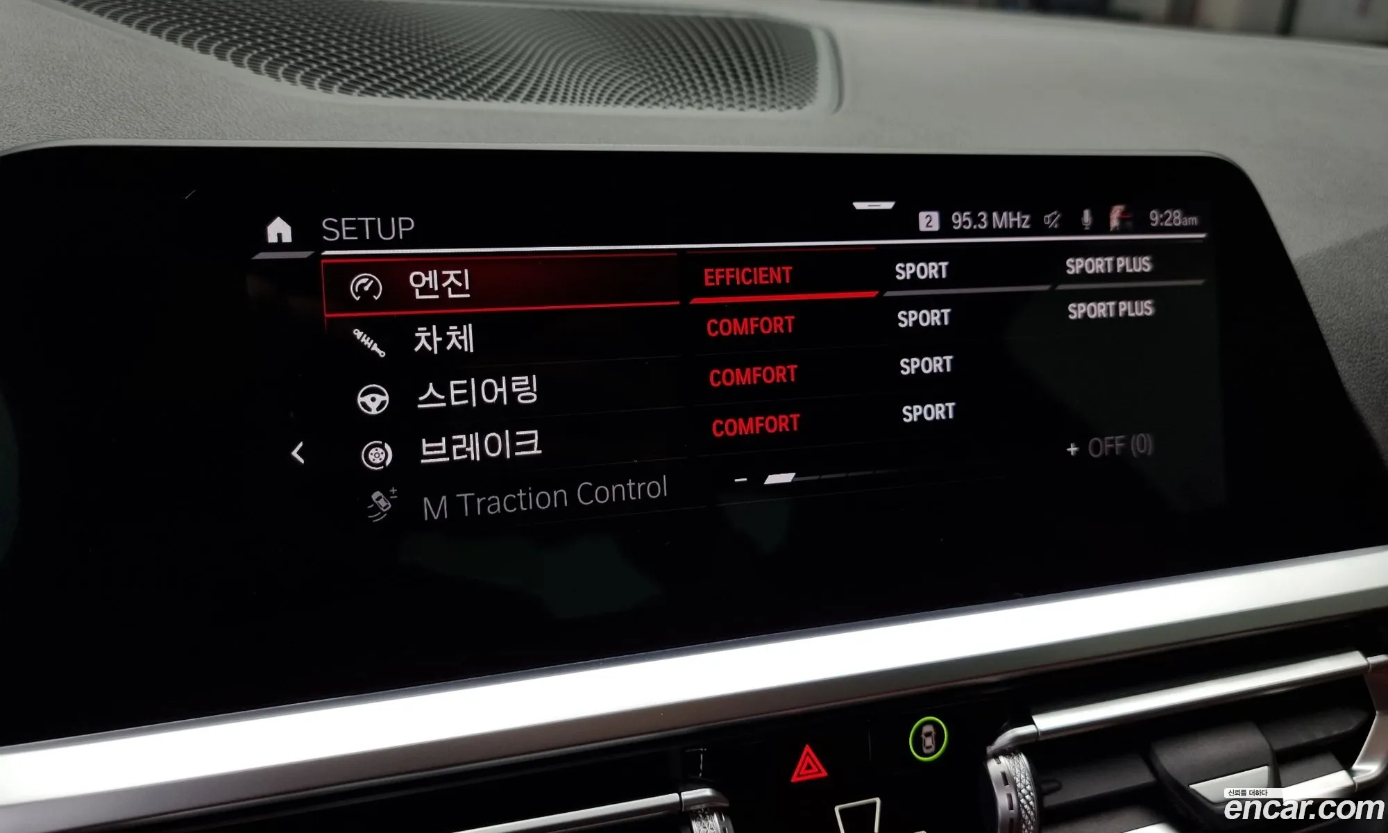 Korex Auto Trade - фотография 4771466
