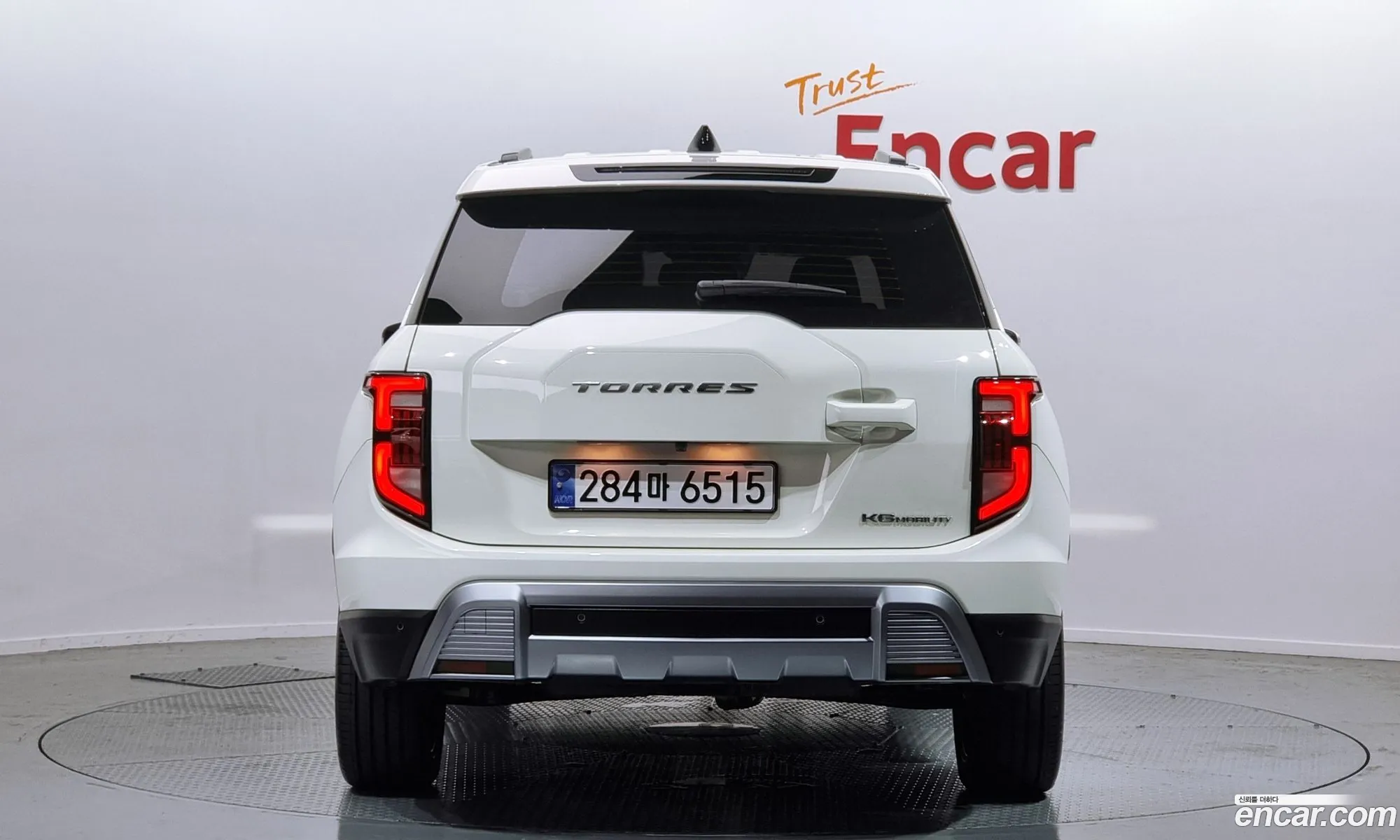 Korex Auto Trade - фотография 17477453