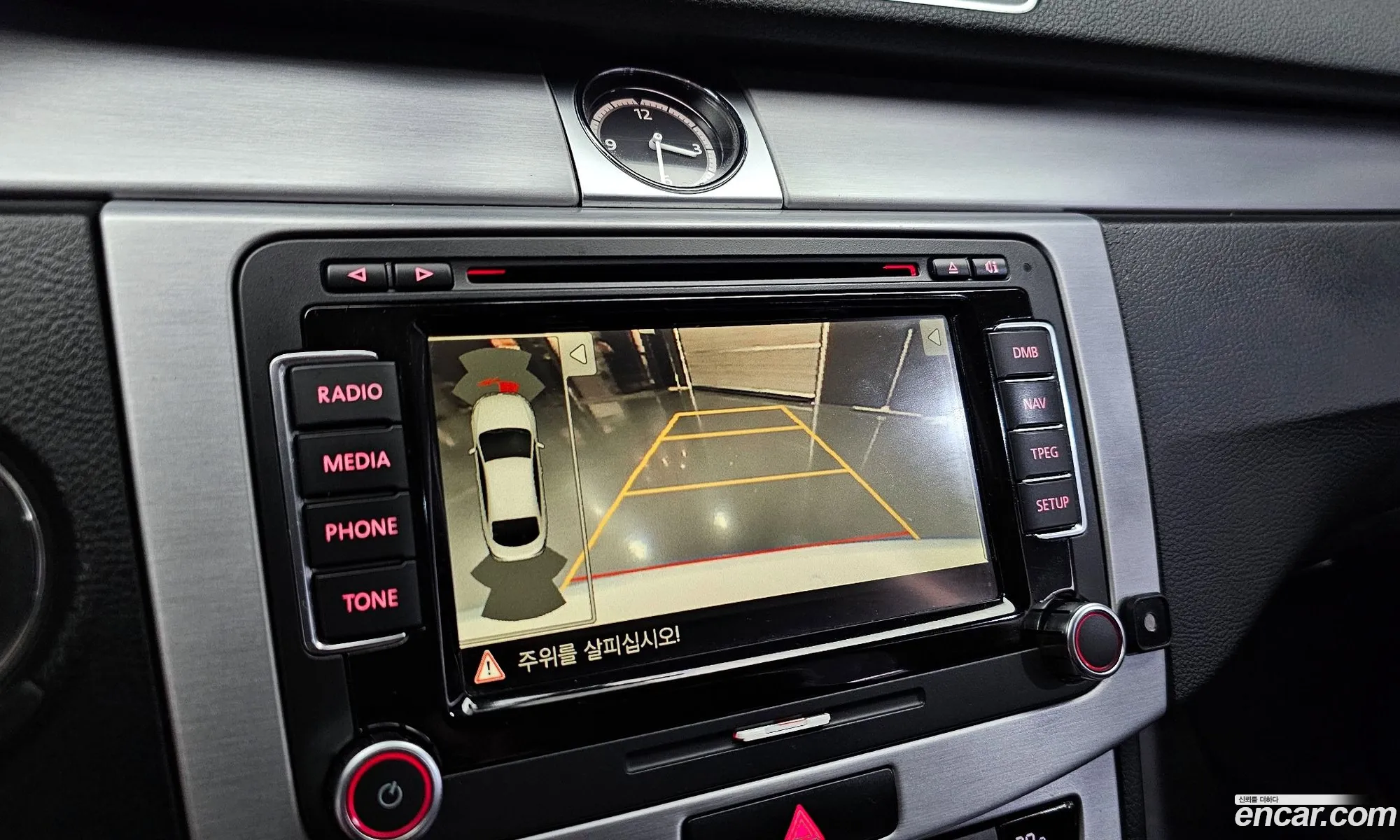 Korex Auto Trade - фотография 13033032