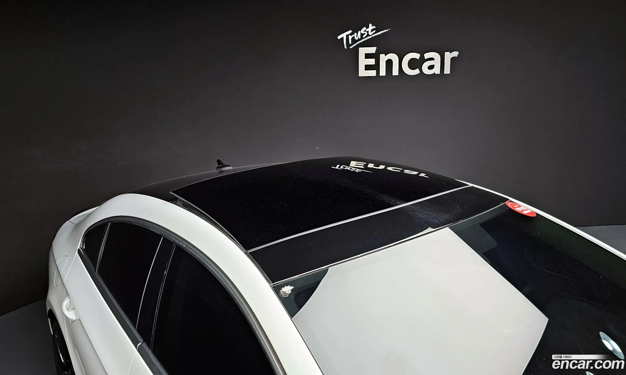 Korex Auto Trade - фотография 13033036