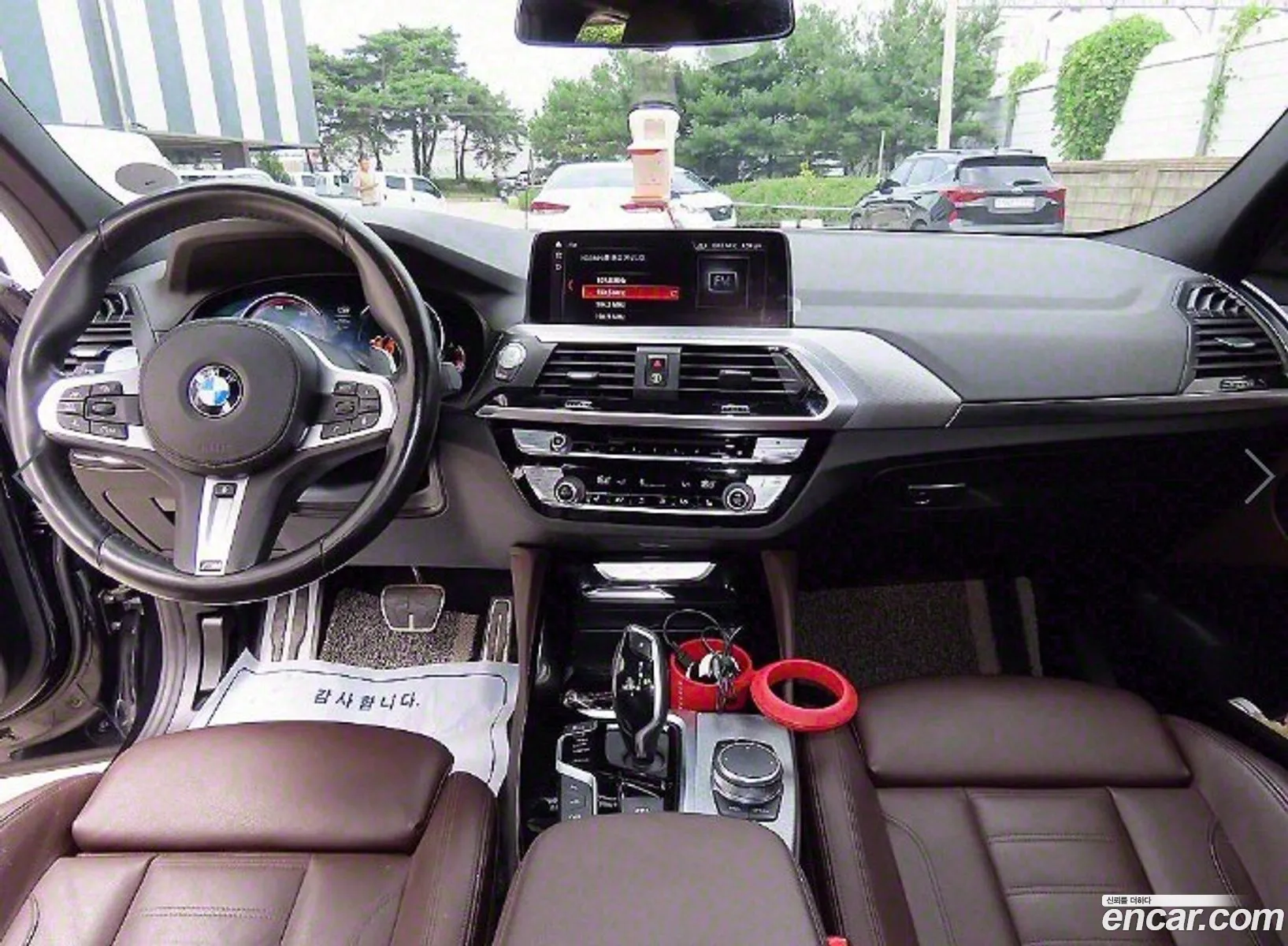 Korex Auto Trade - фотография 4900238