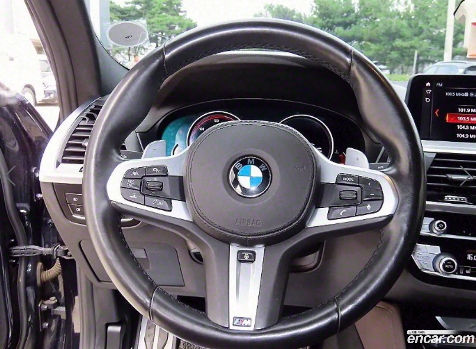 Korex Auto Trade - фотография 4900239