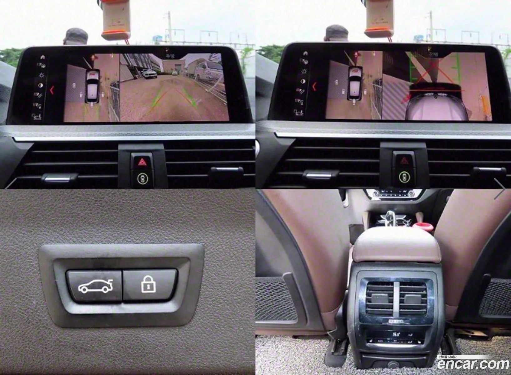 Korex Auto Trade - фотография 4900249