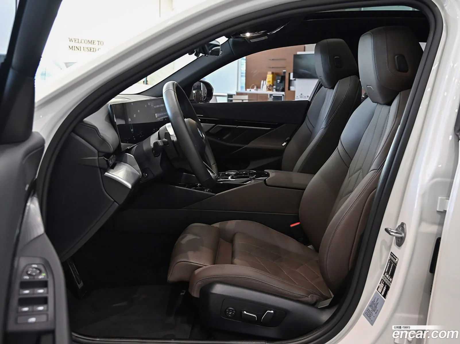 Korex Auto Trade - фотография 4915791