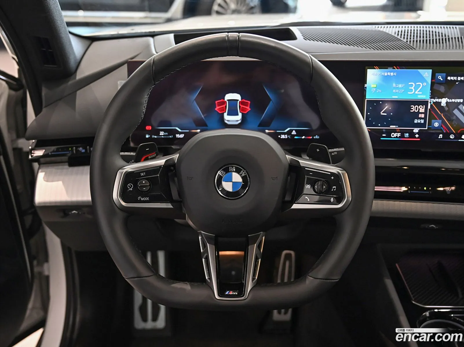 Korex Auto Trade - фотография 4915794