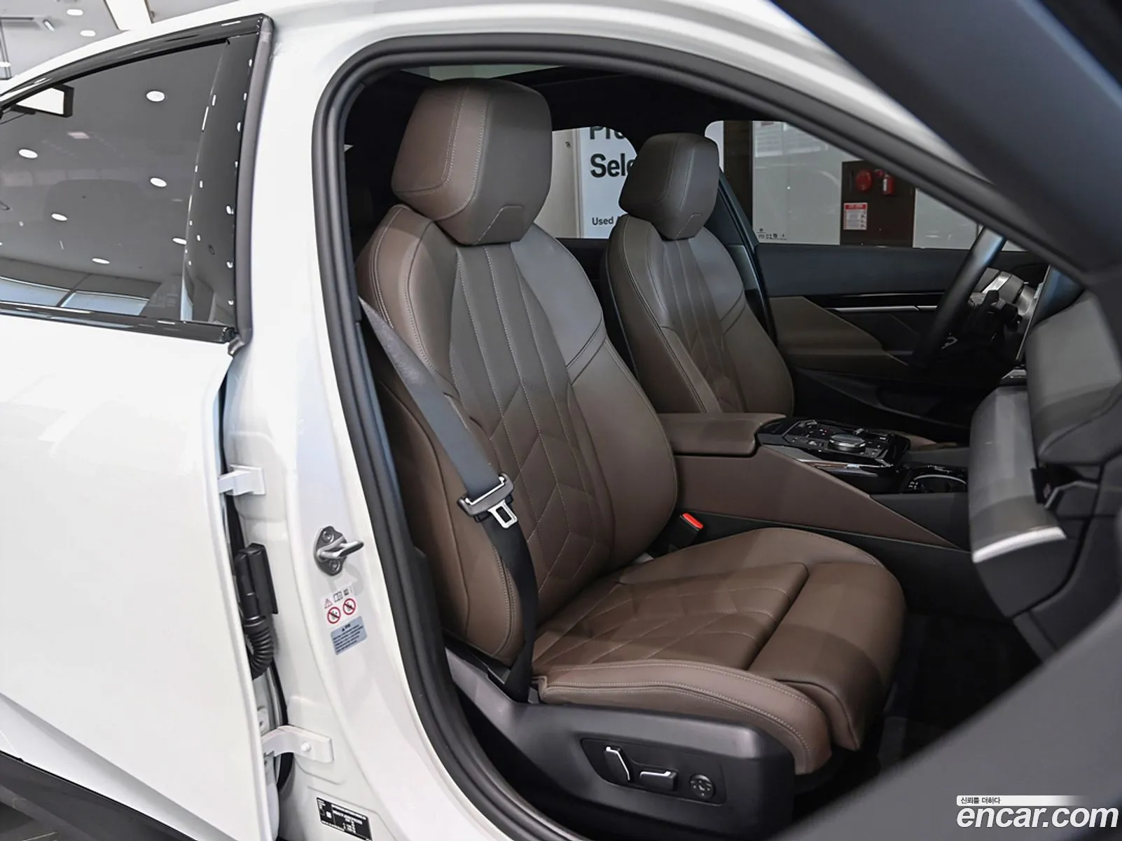 Korex Auto Trade - фотография 4915795