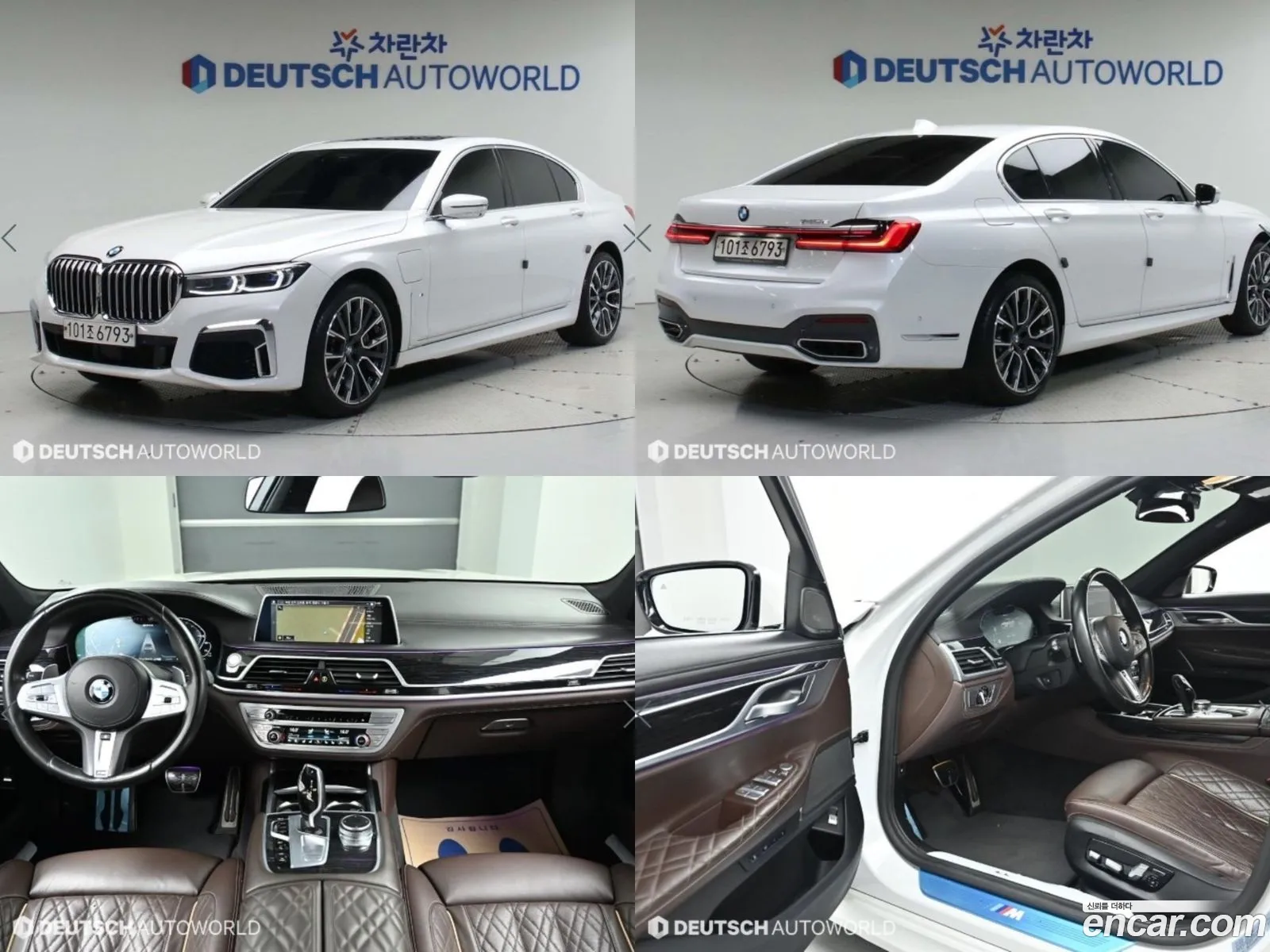 BMW 7 Series G11 745E Iperformance M Sports - фотография 4901269