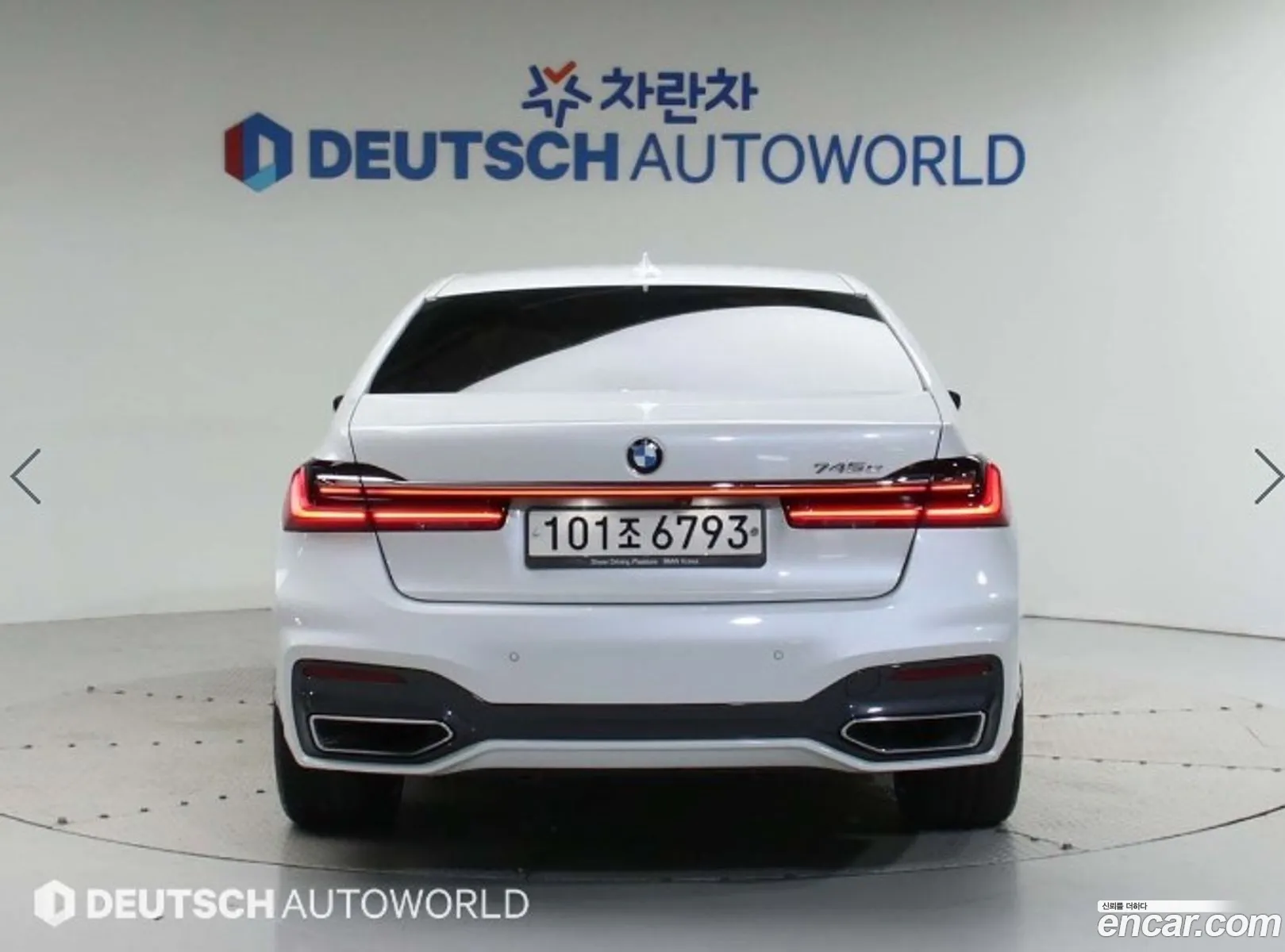 BMW 7 Series G11 745E Iperformance M Sports - фотография 4901272
