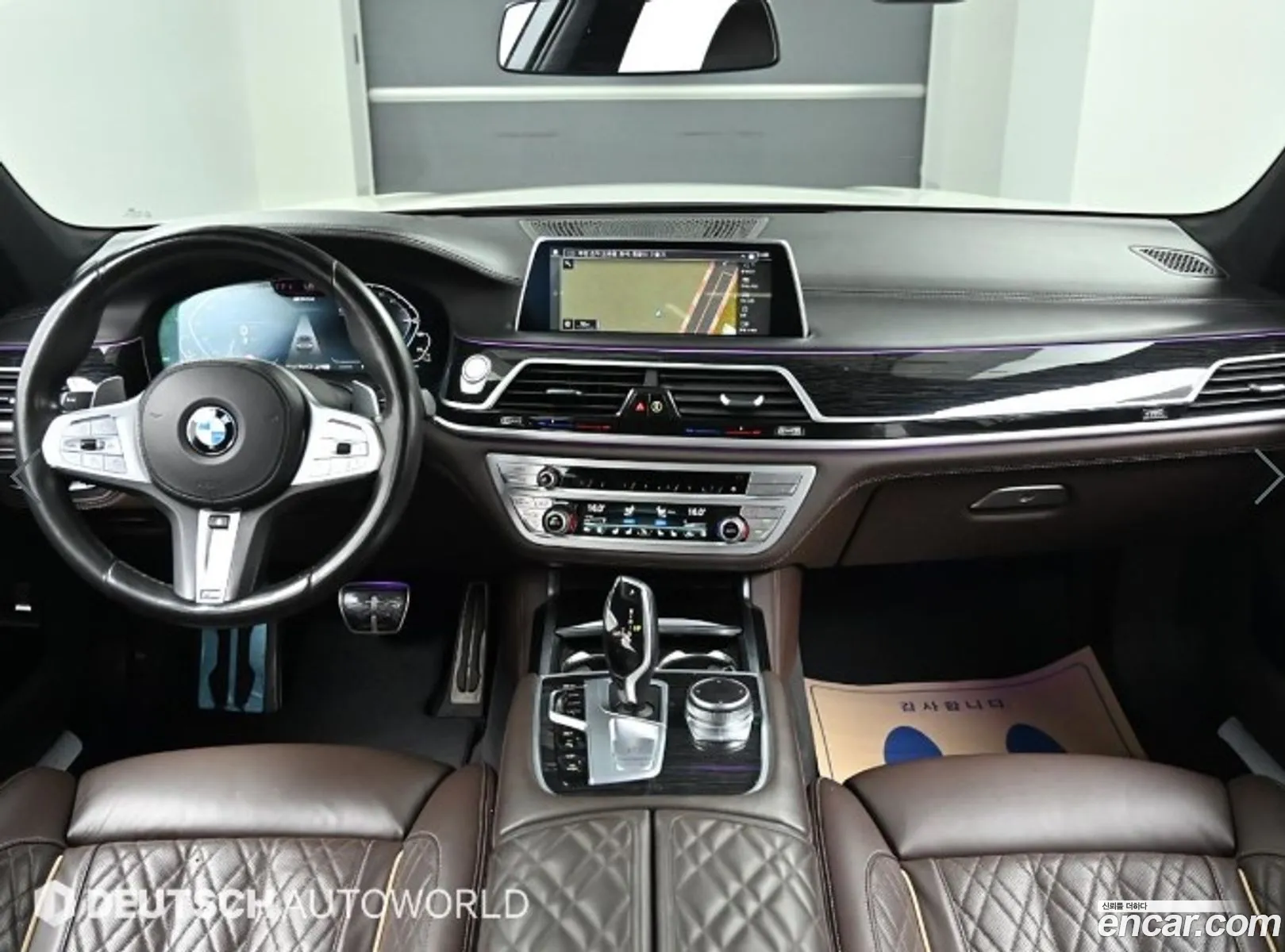 Korex Auto Trade - фотография 4941336