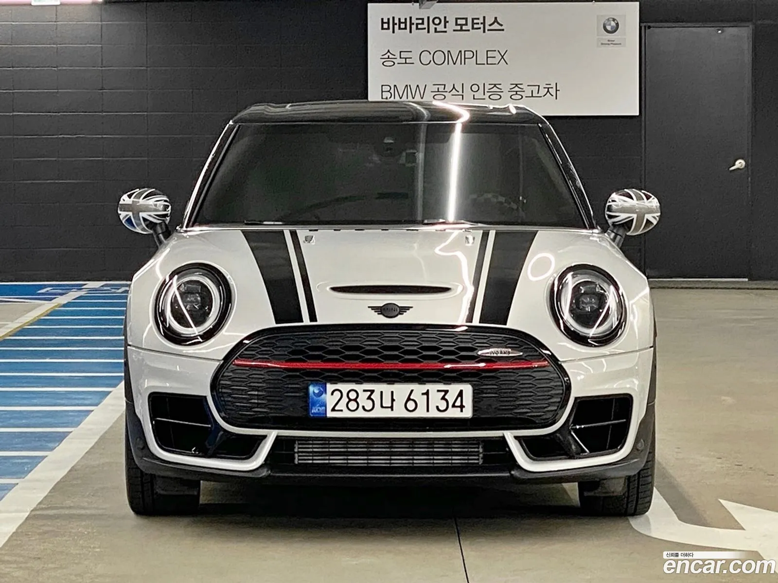 Mini Cooper S Clubman Jcw 2Nd Generation - фотография 1029403