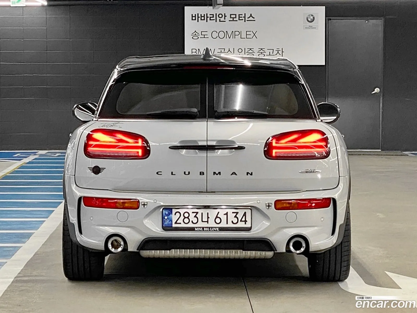 Mini Cooper S Clubman Jcw 2Nd Generation - фотография 1029404
