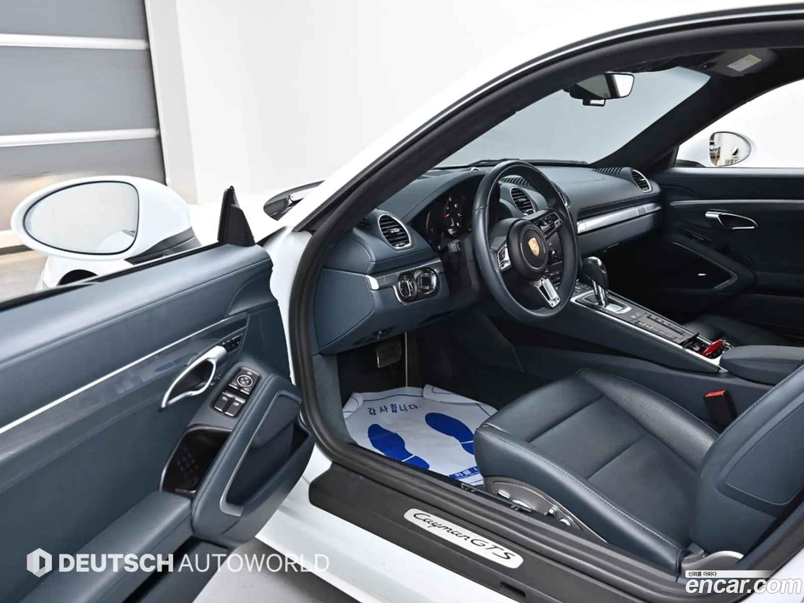Korex Auto Trade - фотография 8041396