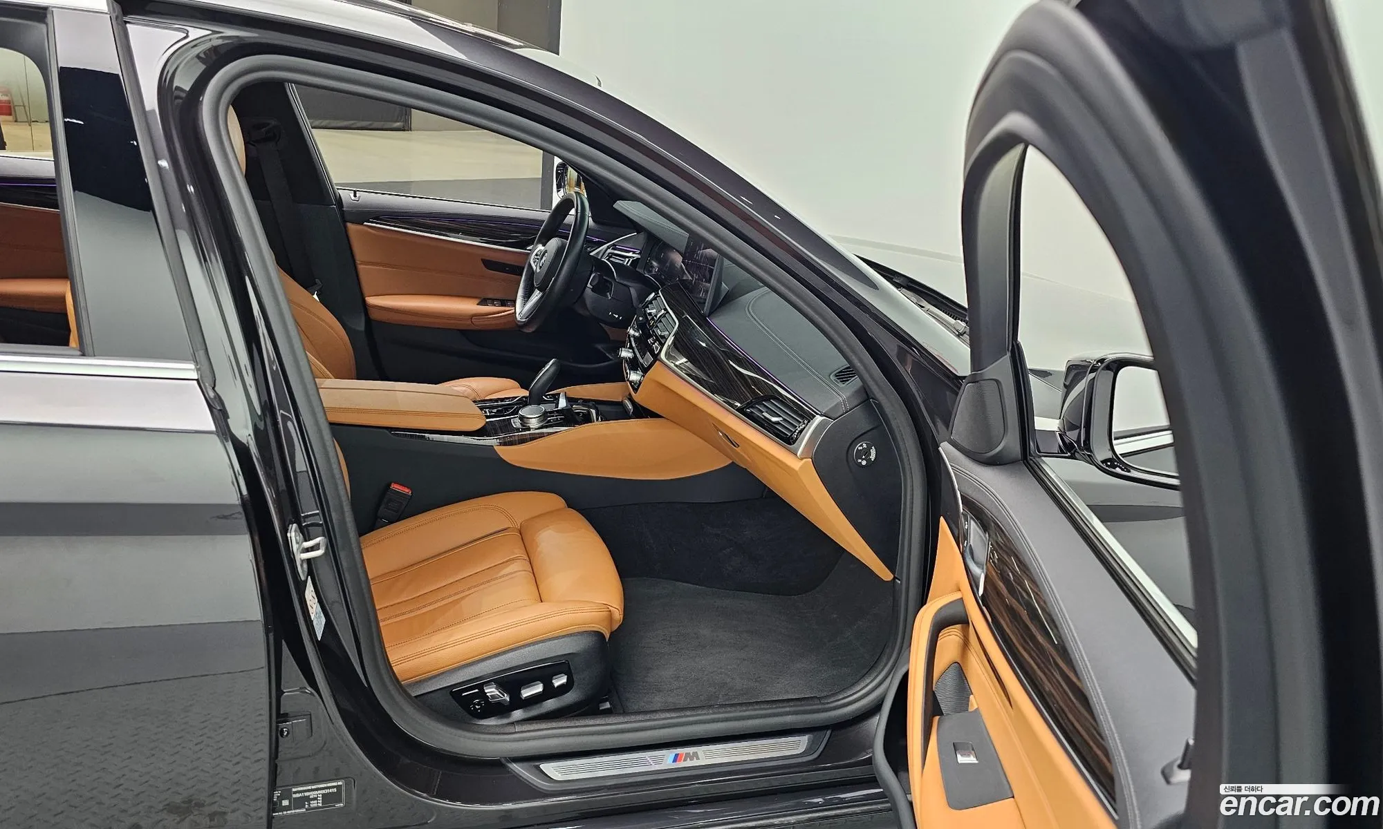 Korex Auto Trade - фотография 4772050