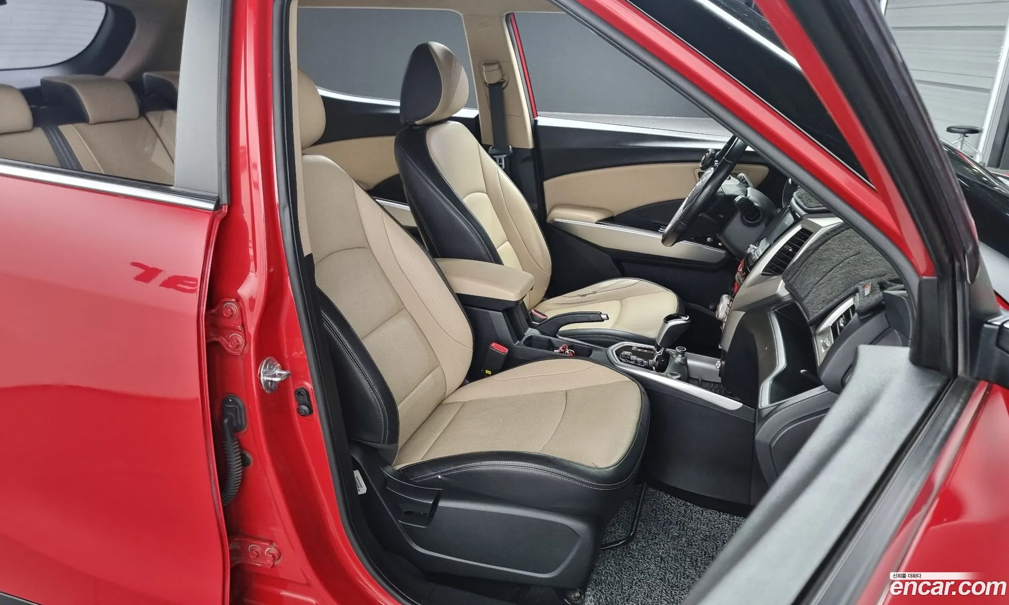 Korex Auto Trade - фотография 5431036