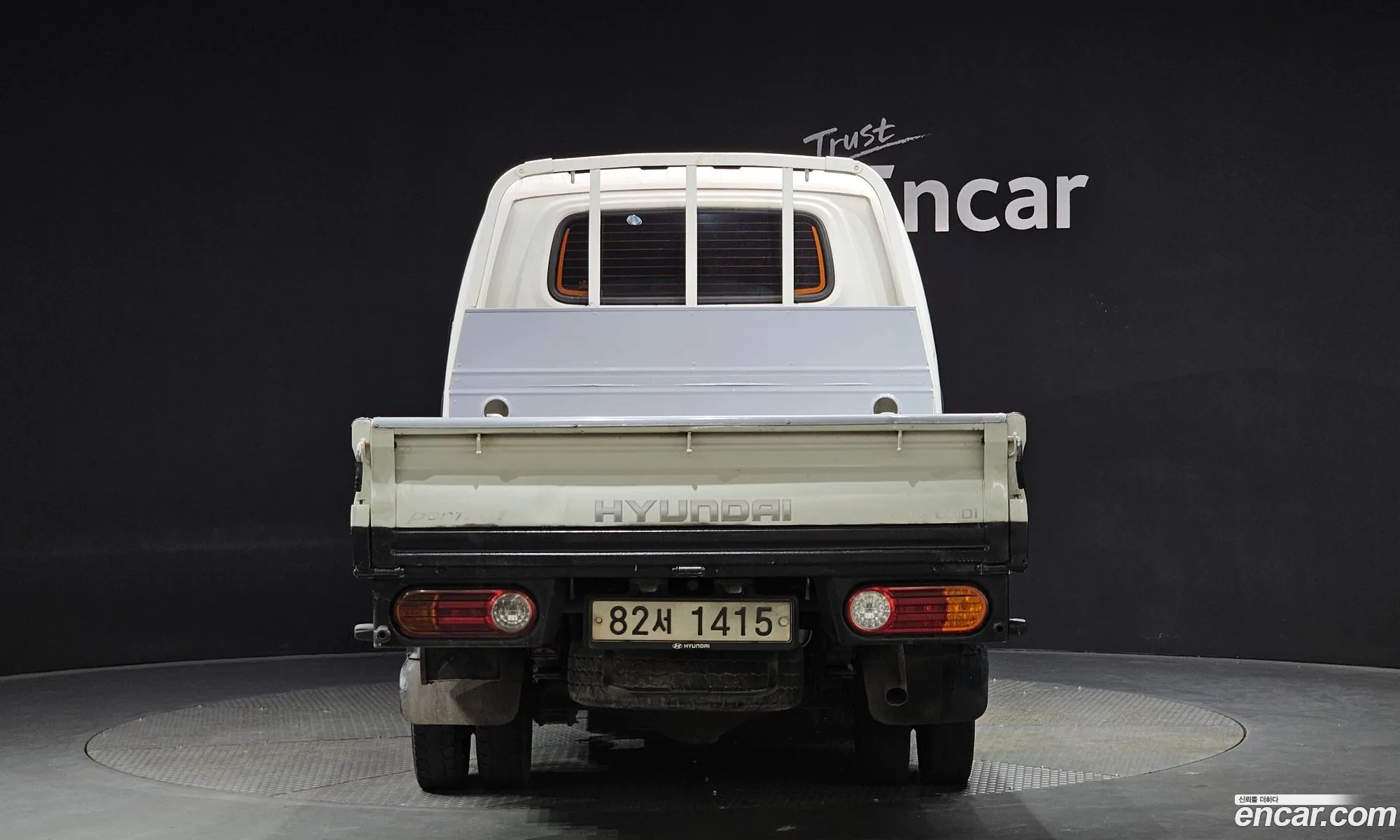 Korex Auto Trade - фотография 734379