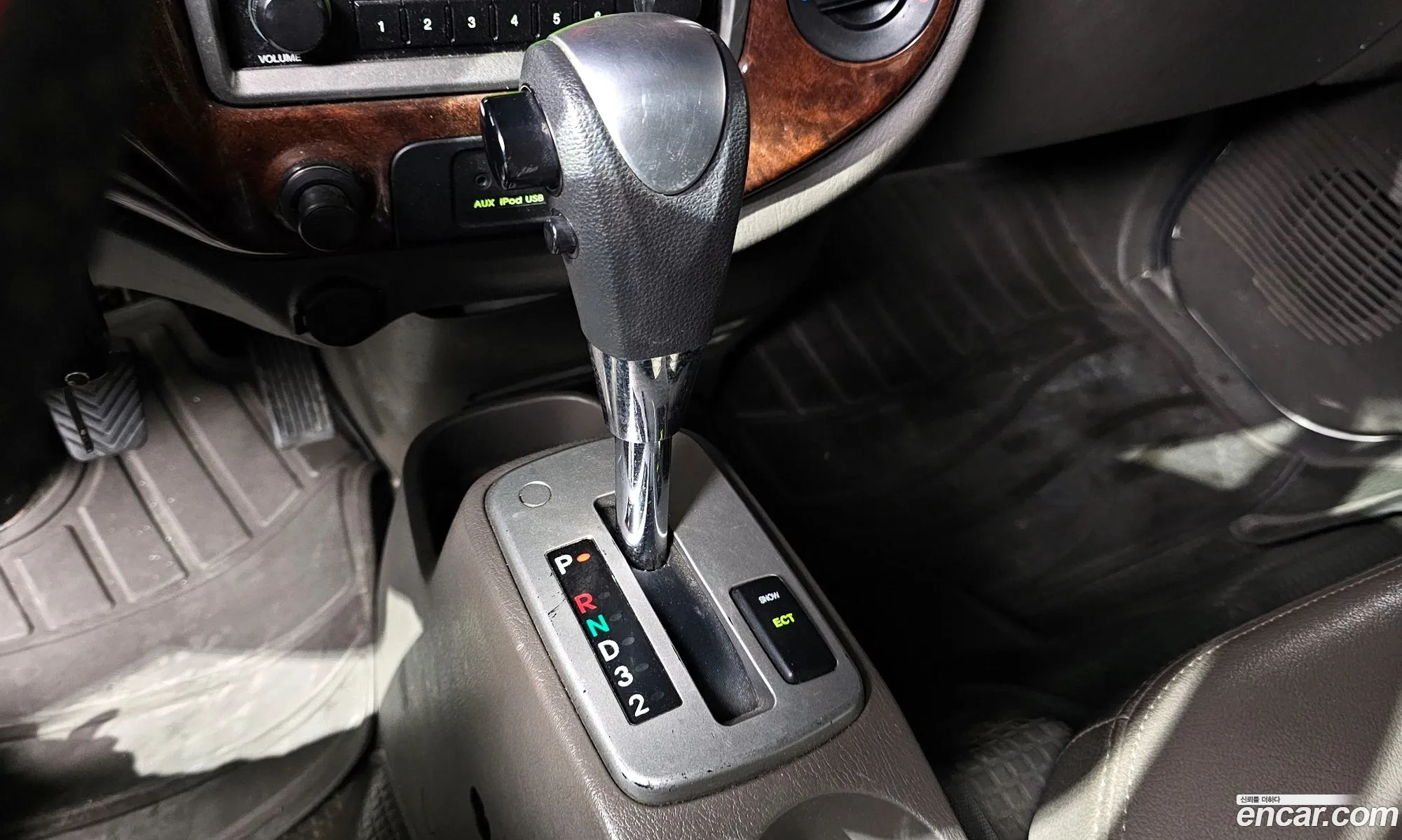Korex Auto Trade - фотография 734374